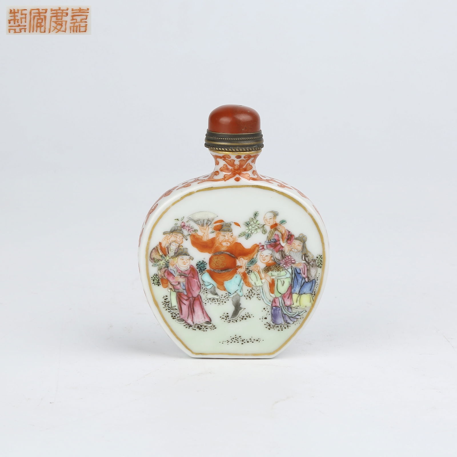 A FAMILLE ROSE SNUFF BOTTLE WITH CHILDREN AT PLAY MOTIF (1 of 7)