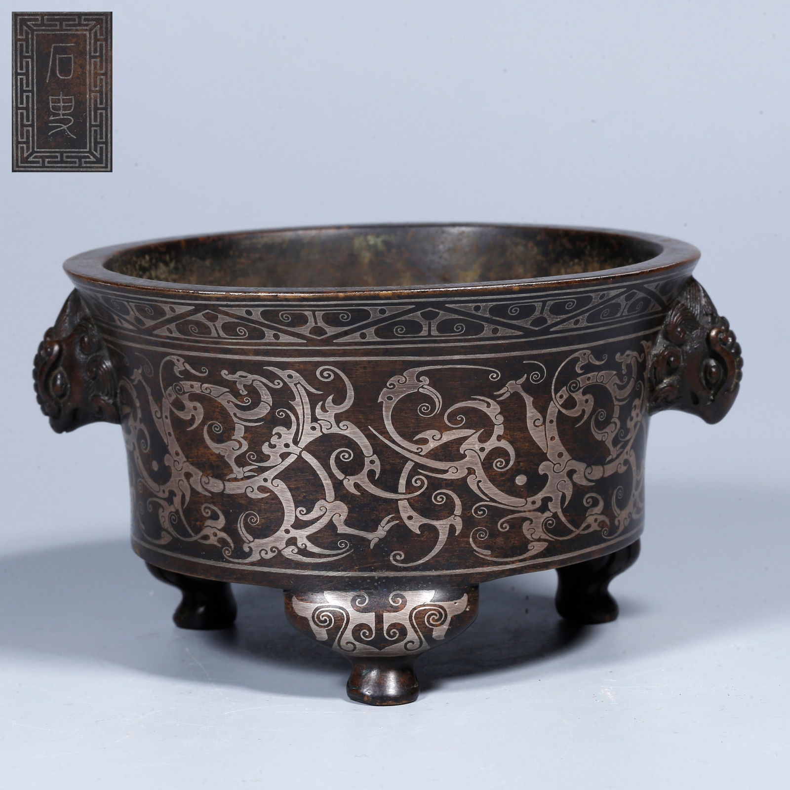 A BRONZE INCENSE BURNER WITH SILVER INLAY AND DOUBLE HANDLES (1 of 9)