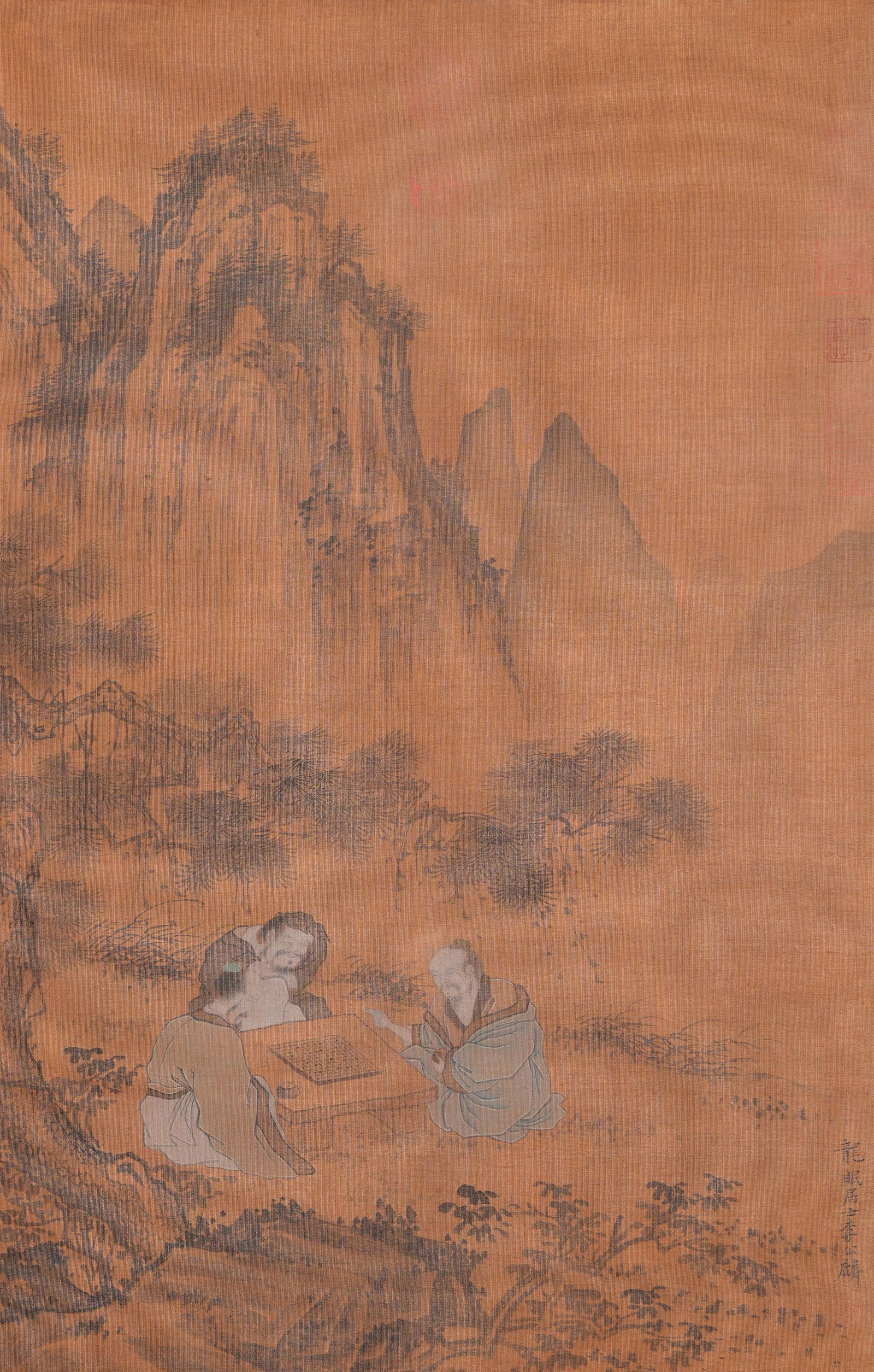A LANDSCAPE-AND-FIGURE PAINTING ON SILK BY LI GONGLIN.李公麟 (1 of 10)