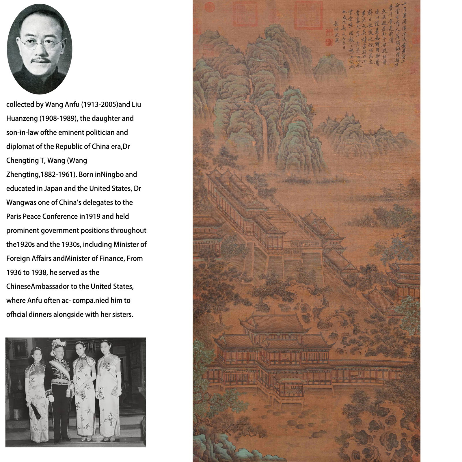 A LANDSCAPE AND PAVILION PAINTING ON SILK BY SHEN ZHOU.沈周: Landscape and pavilion painting on silk by Shen Zhou.沈周 PROVENANCE:From the family of Wang Anfu (1913–2005) and her husband, Liu Huanzeng (1908–1989), descendants of the renowned Rep