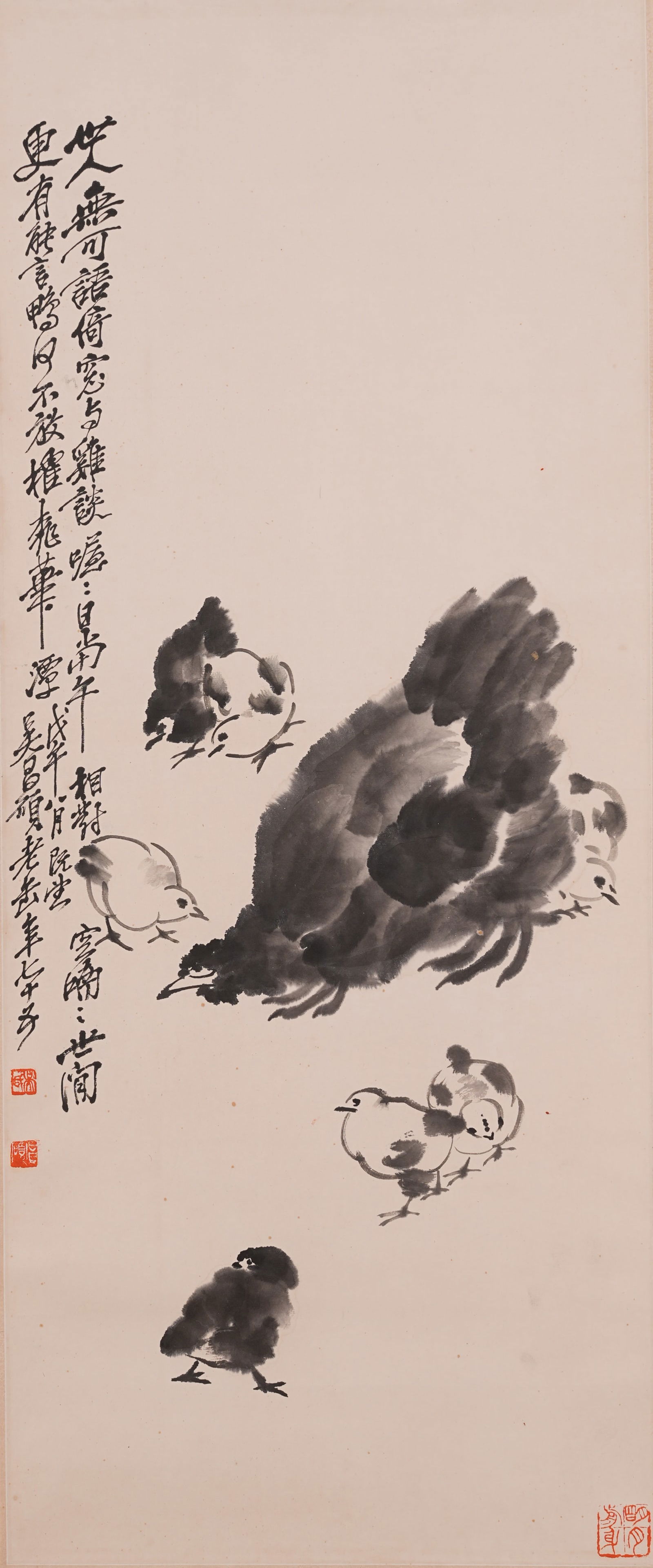 A ROOSTER PAINTING ON PAPER BY WU CHANGSHUO.吳昌碩 (1 of 9)