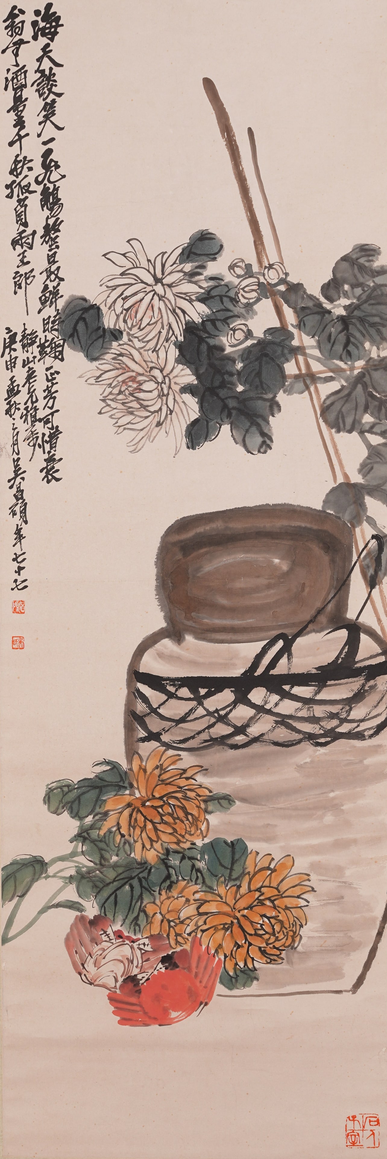 A "CHRYSANTHEMUM AND WINE" PAINTING ON PAPER BY WU CHANGSHUO.吳昌碩: "Chrysanthemum and Wine" Painting on Paper by Wu Changshuo.吳昌碩