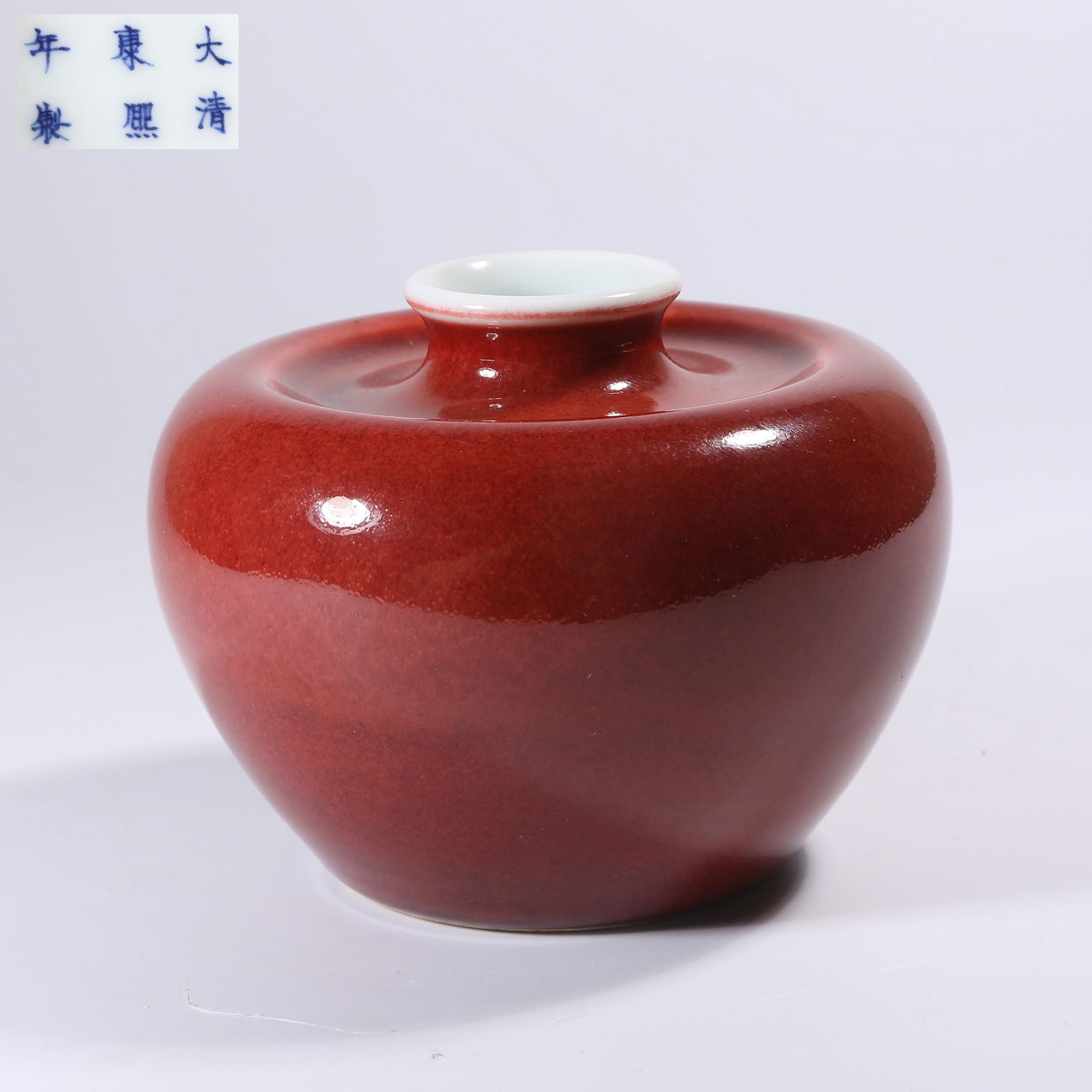 A APPLE-SHAPED ZUN WITH CORAL-RED GLAZE: Apple-Shaped Zun with Coral-Red Glaze
