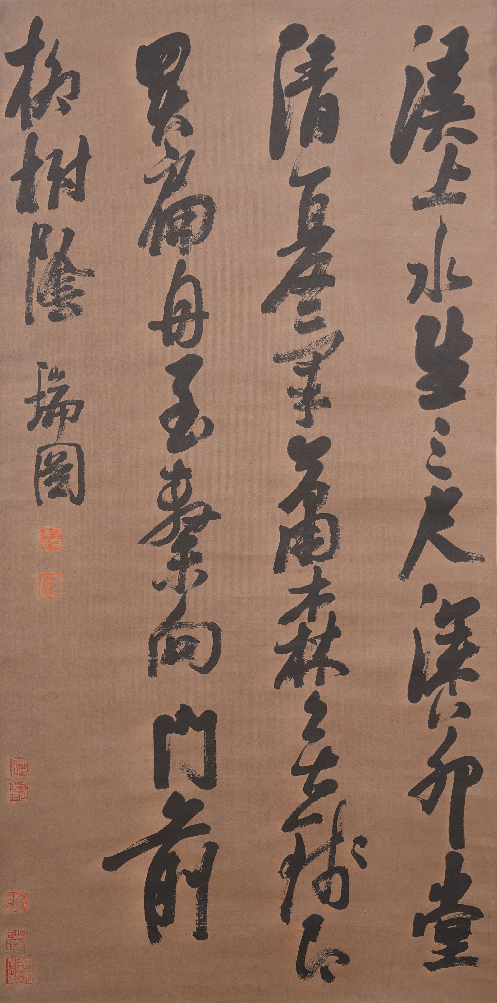 A CALLIGRAPHY ON PAPER BY ZHANG RUITU.張瑞圖 (1 of 9)