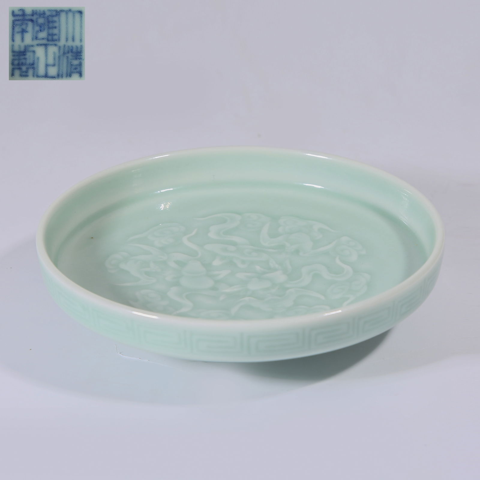 A CELADON-GLAZED WASHER WITH BLESSINGS MOTIFS (1 of 9)