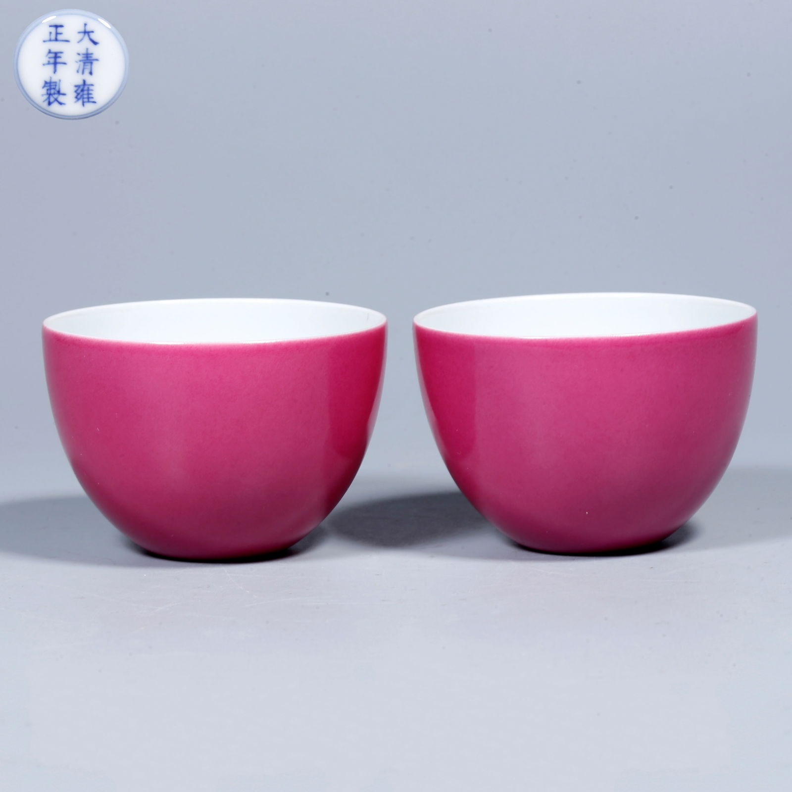 A PAIR OF ROUGE-RED GLAZED CUPS (1 of 9)