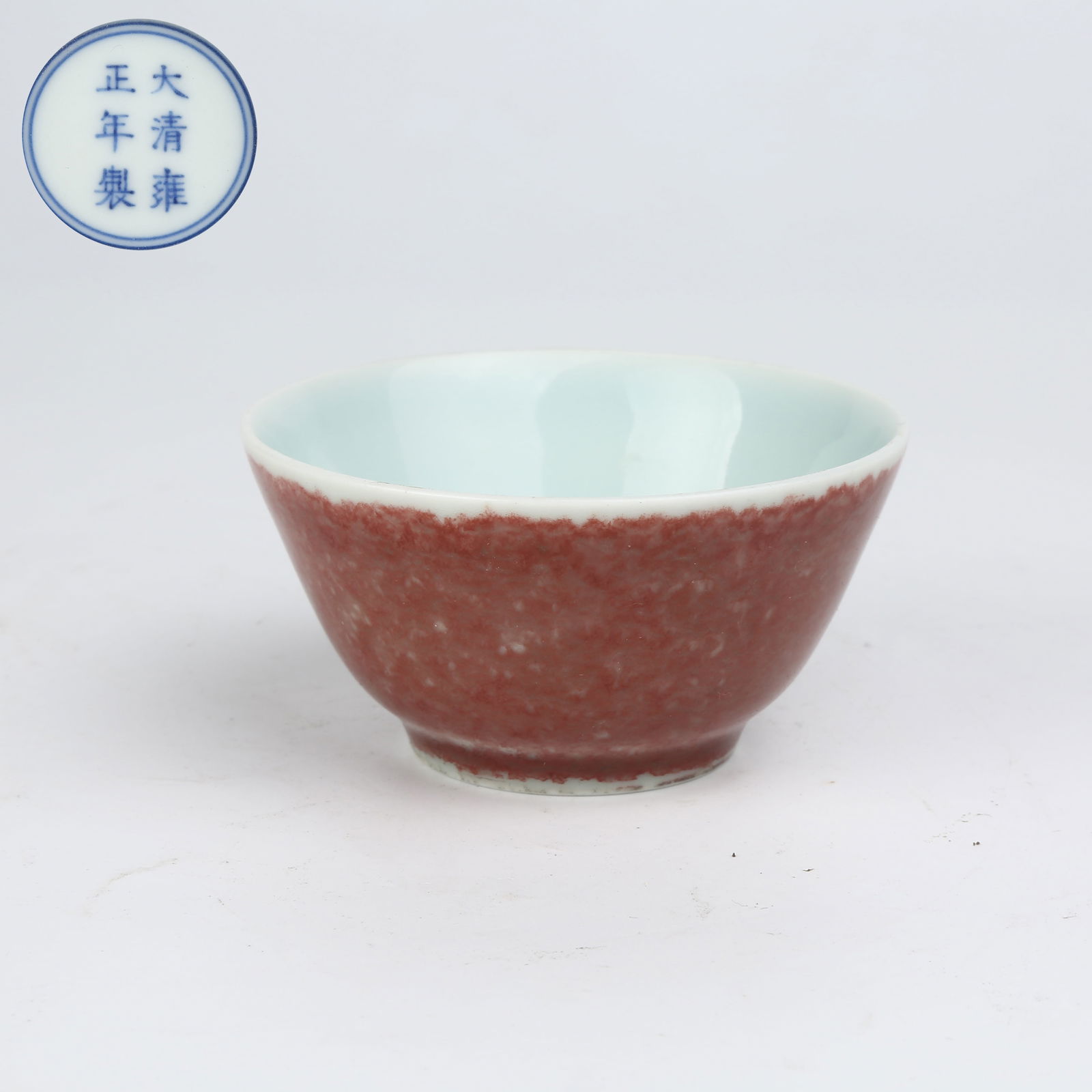 A KIDNEY BEAN RED GLAZE CUP (1 of 8)