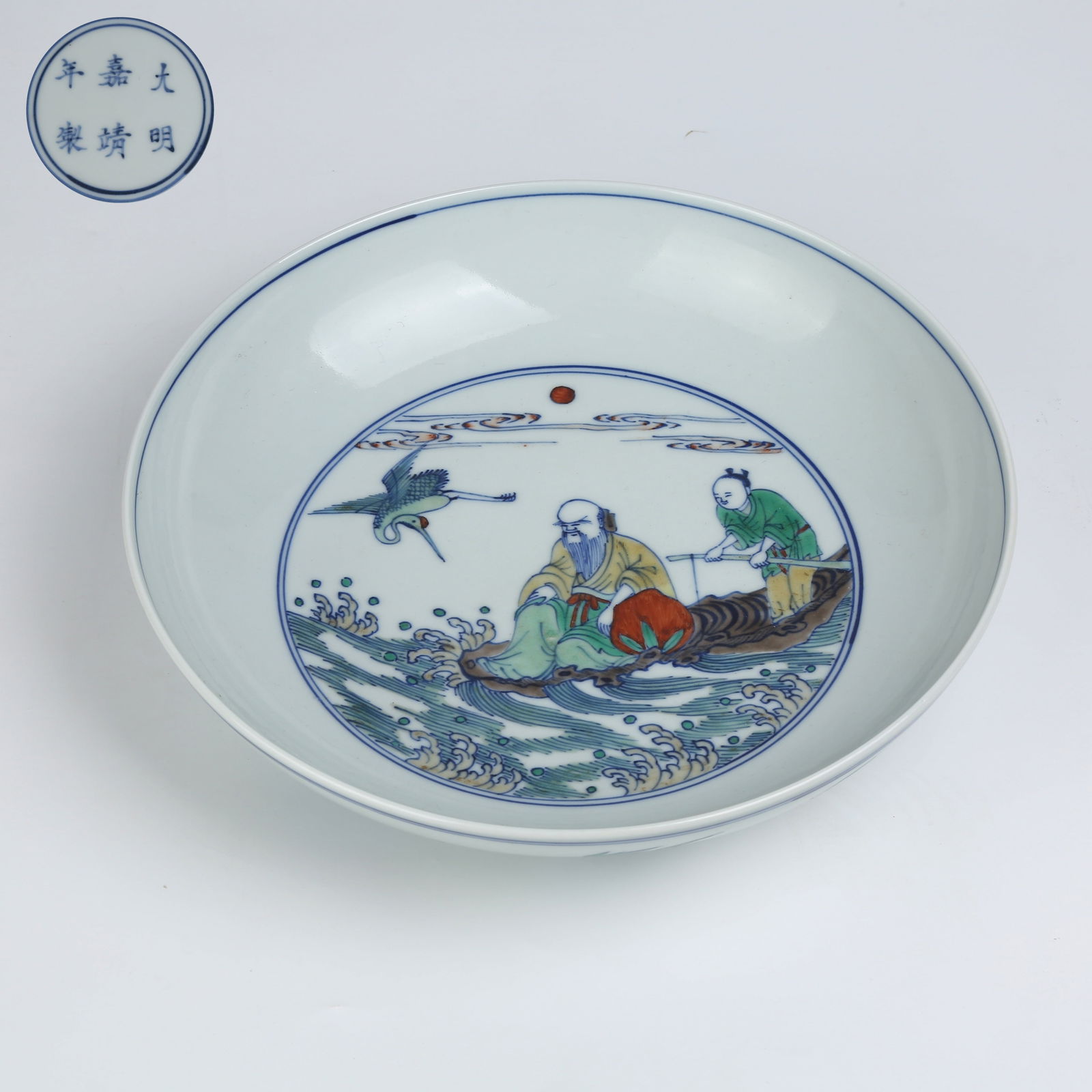 A DOUCAI PLATE WITH IMMORTAL RIDING RAFT DESIGN (1 of 8)