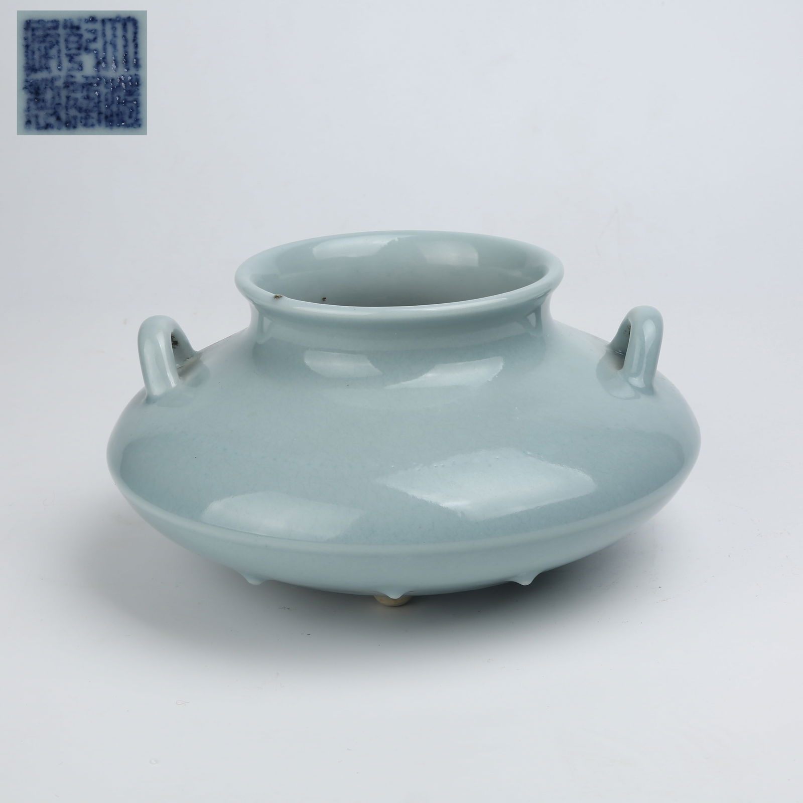 A SKY BLUE-GLAZED FISH BASKET ZUN (1 of 9)