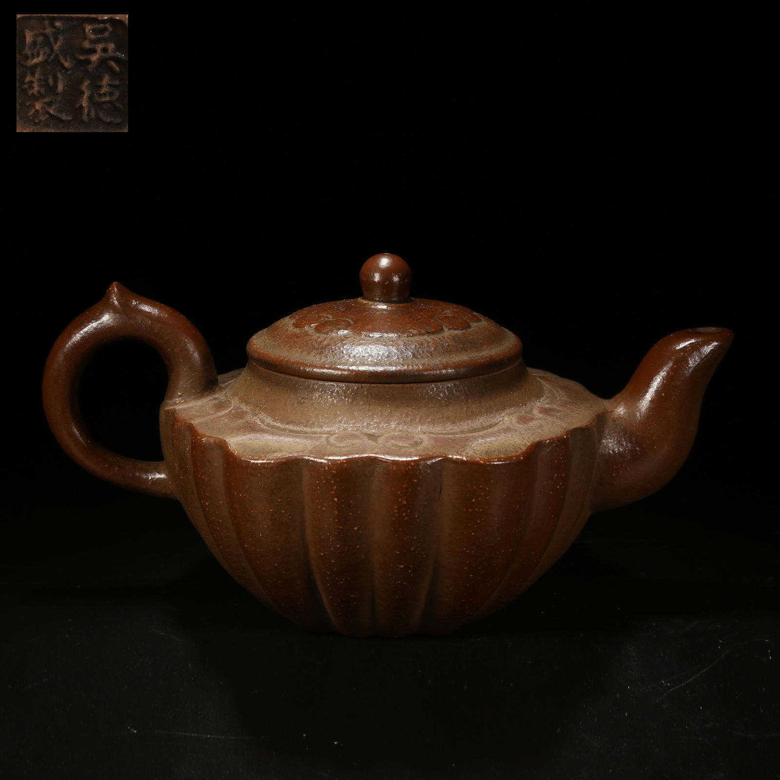 A YIXING ZISHA EWER (1 of 9)