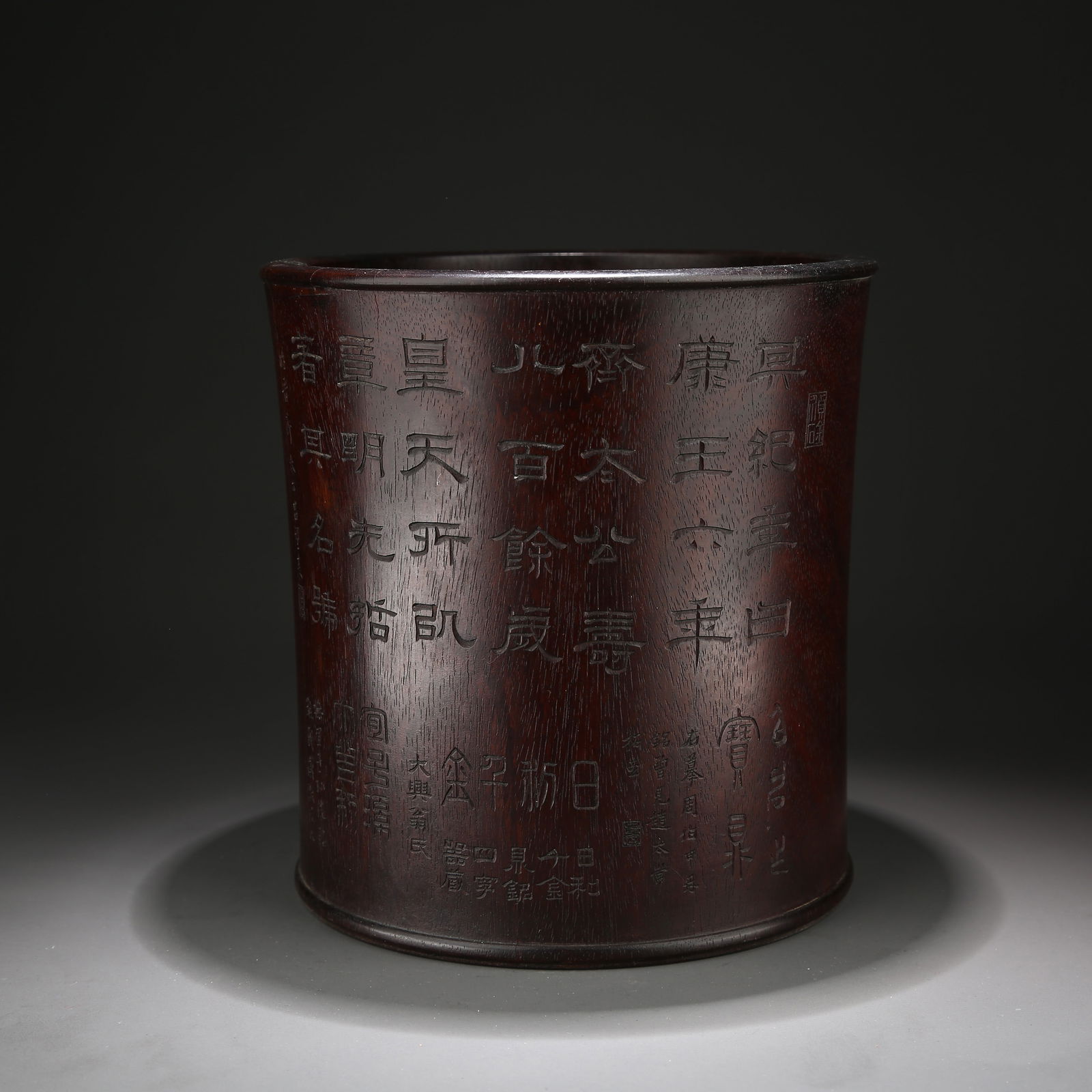 A ZITAN BRUSH POT CARVED WITH POETRY: Zitan brush pot carved with poetry