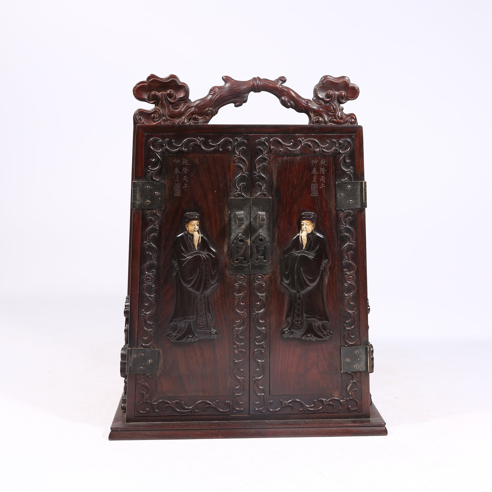A HUANGHUALI WOOD CARRYING BOX INLAID WITH BAMBOO: Huanghuali Wood Carrying Box Inlaid with Bamboo