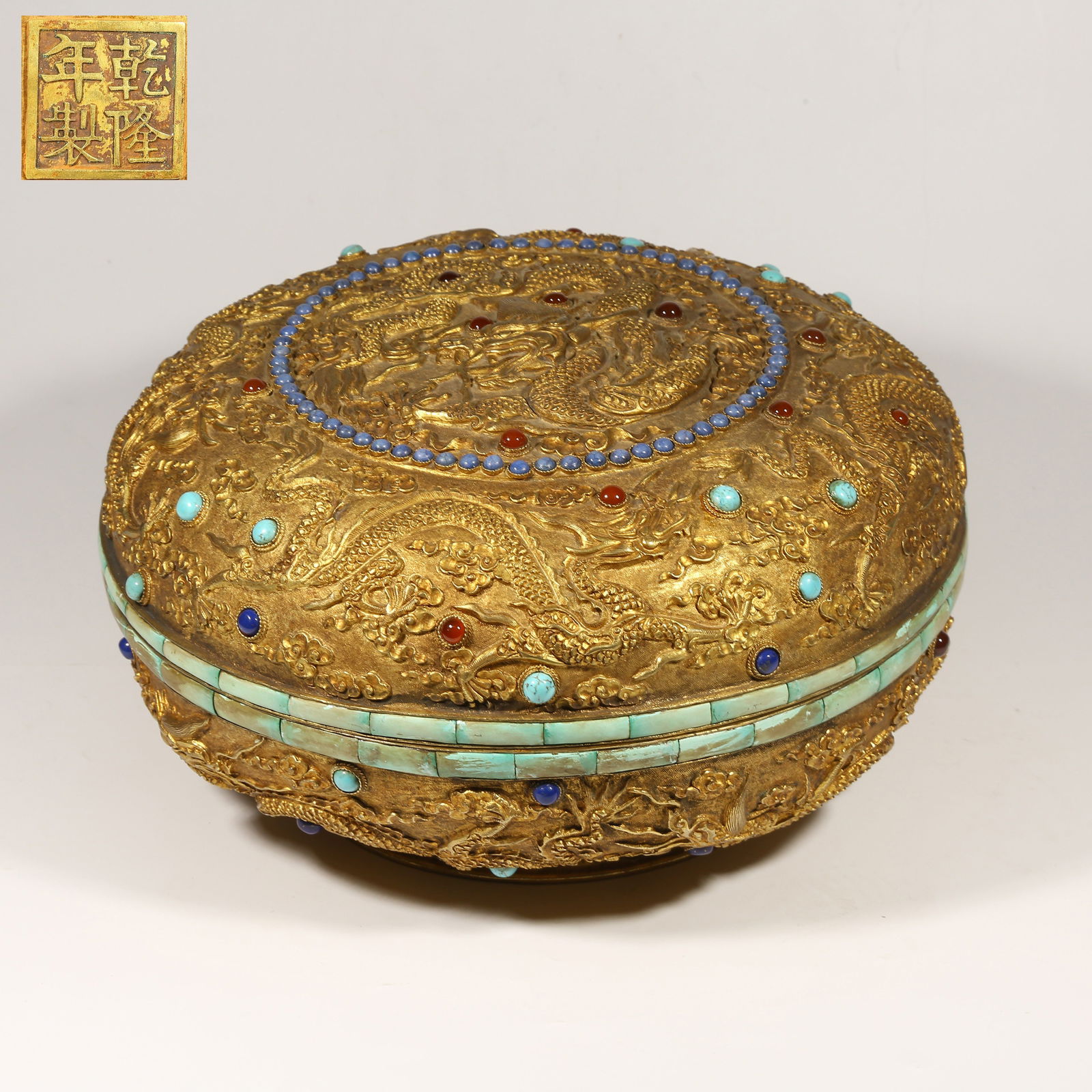 A GILDED BRONZE COVERED BOX INLAID WITH GEMSTONES, CLOUD AND DRAGON PATTERN (1 of 9)