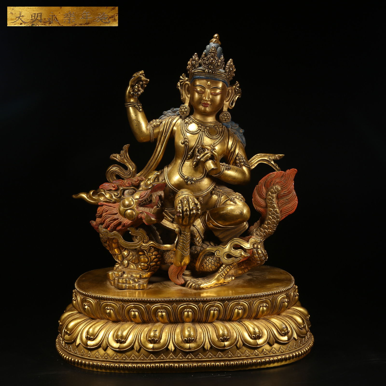 A GILT BRONZE STATUE OF BODHISATTVA: Gilt bronze statue of Bodhisattva