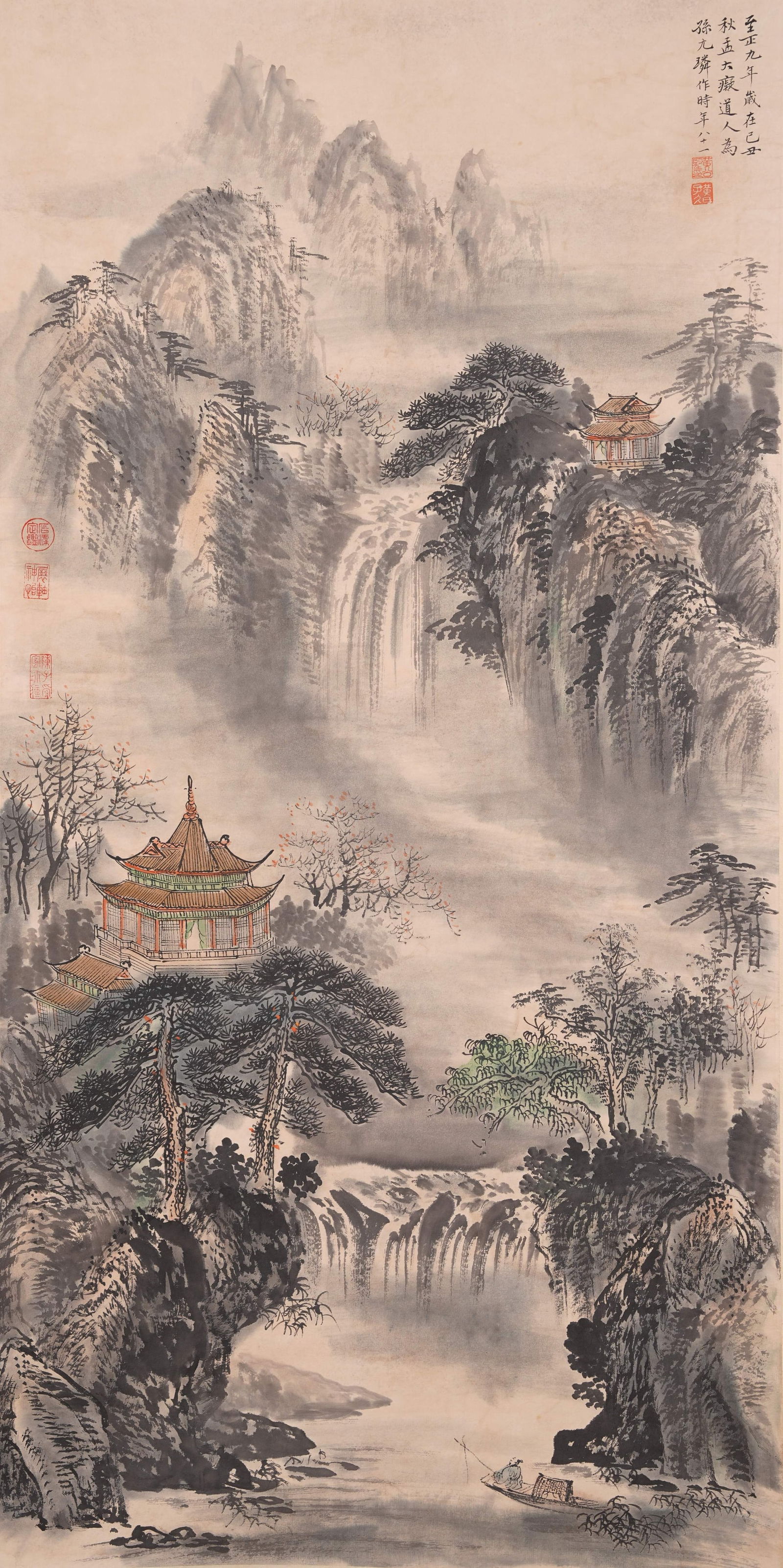 A LANDSCAPE PAINTING ON PAPER BY HUANG GONGWANG.黃公望: Landscape painting on paper by Huang Gongwang.黃公望
