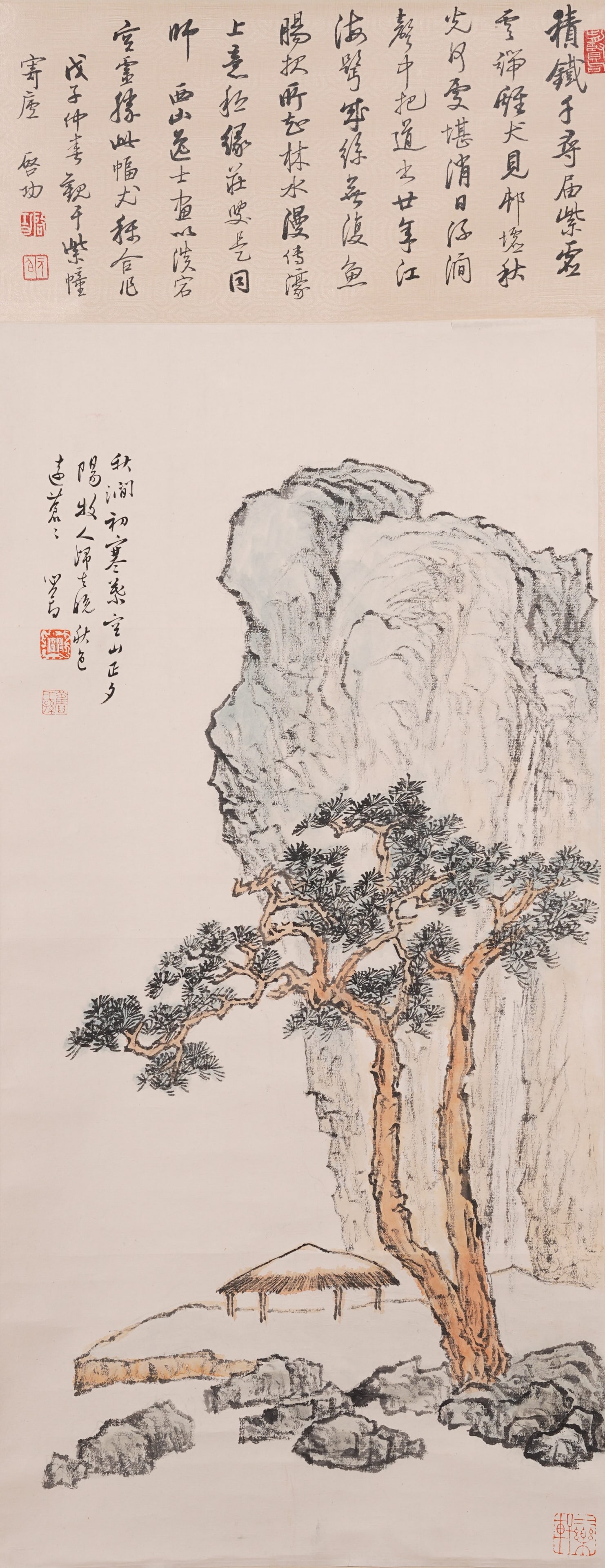 A LANDSCAPE PAINTING ON PAPER BY PU RU.溥儒: Landscape painting on paper by Pu Ru.溥儒