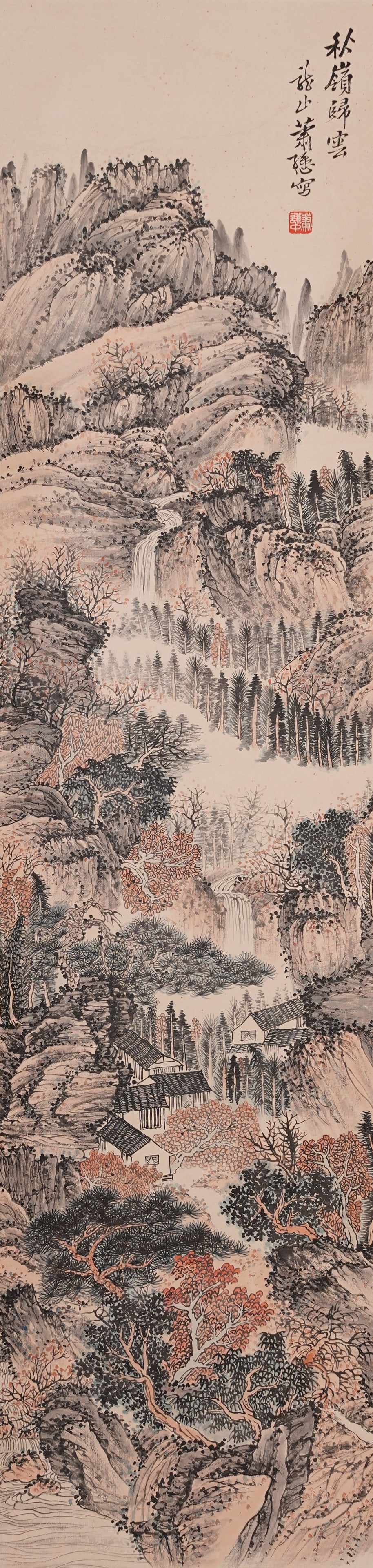 A LANDSCAPE PAINTING ON PAPER BY XIAO XUN.蕭愻 (1 of 12)