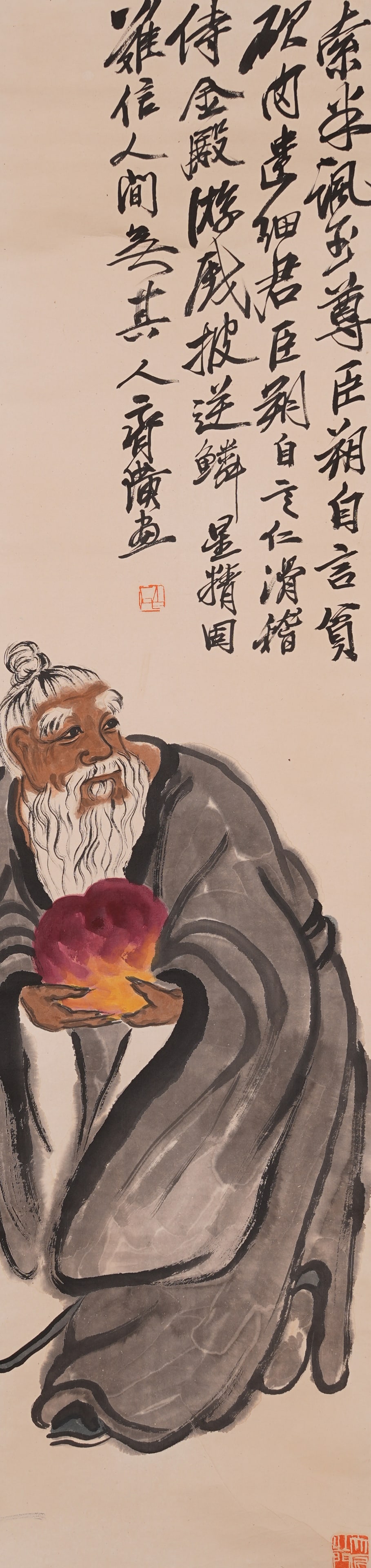 A FIGURE PAINTING ON PAPER BY QI BAISHI.齊白石 (1 of 8)