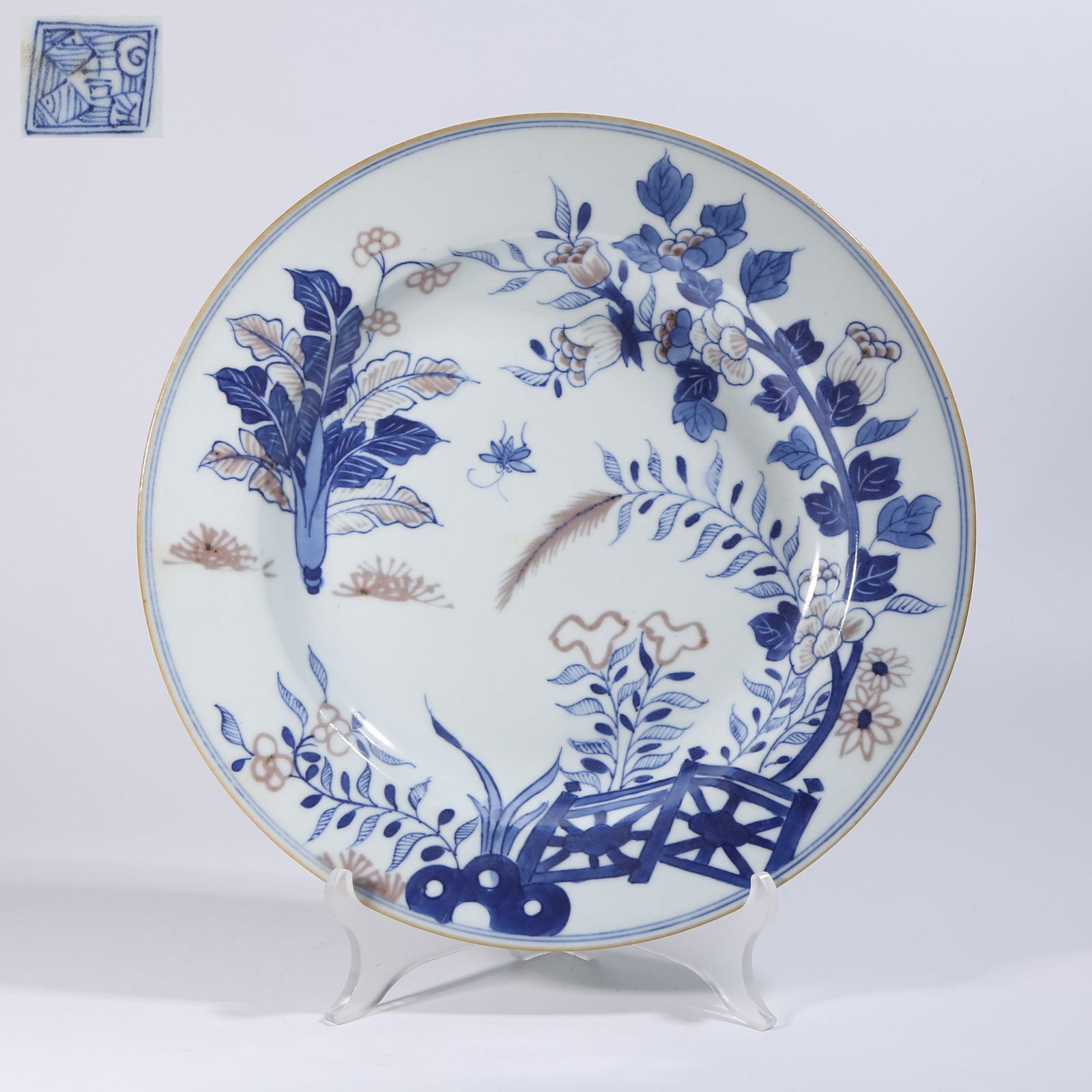 A BLUE-AND-WHITE FLORAL-PATTERNED PLATE (1 of 8)