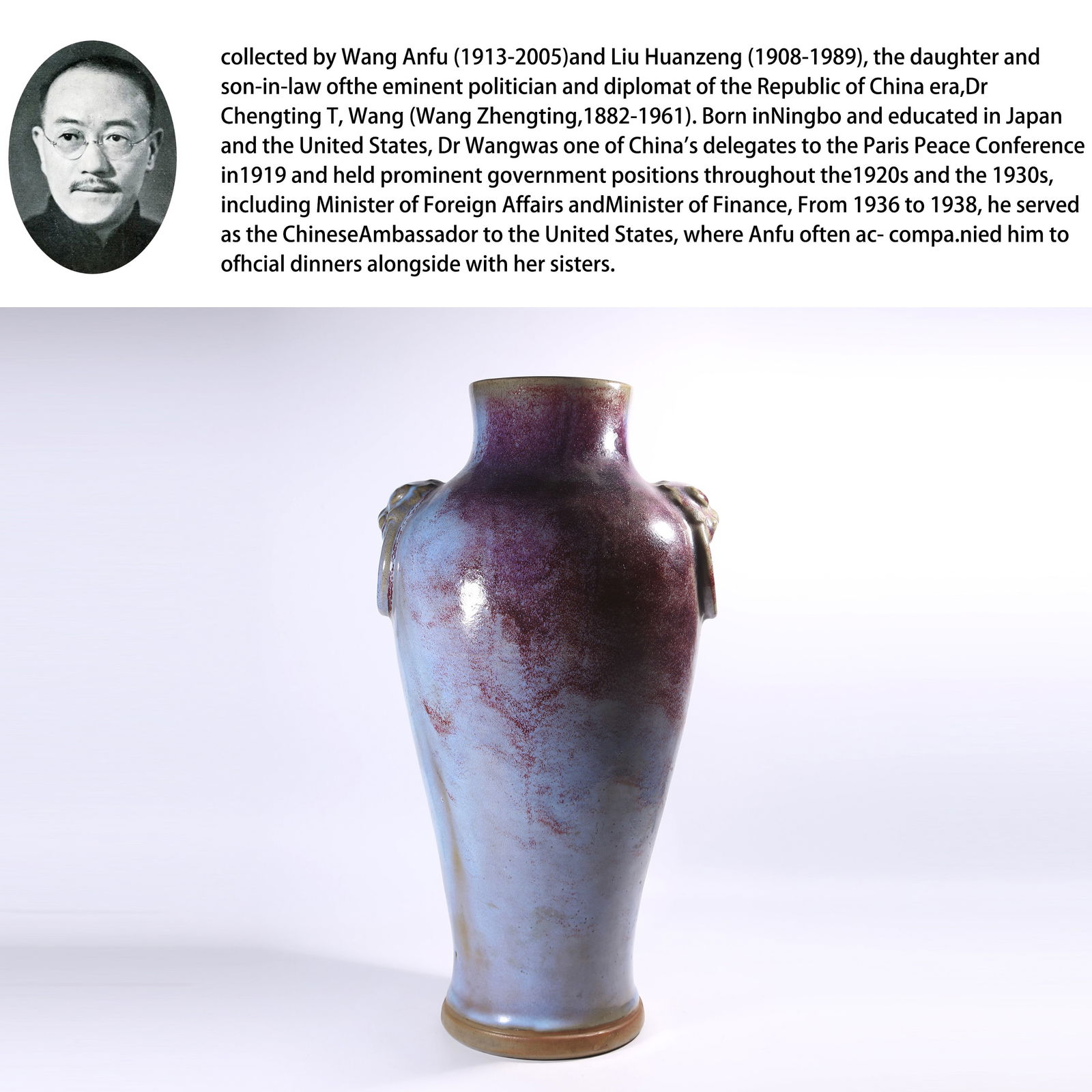 A JUN KILN DOUBLE-GOURD VASE (1 of 10)