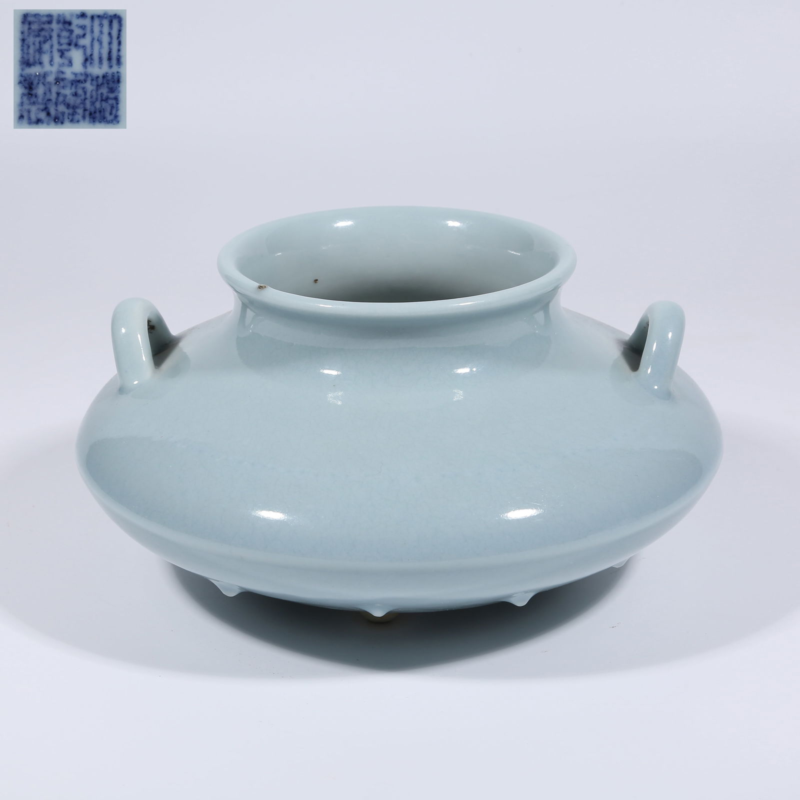 A SKY-BLUE GLAZED VASE IN THE FORM OF A FISH BASKET (1 of 9)