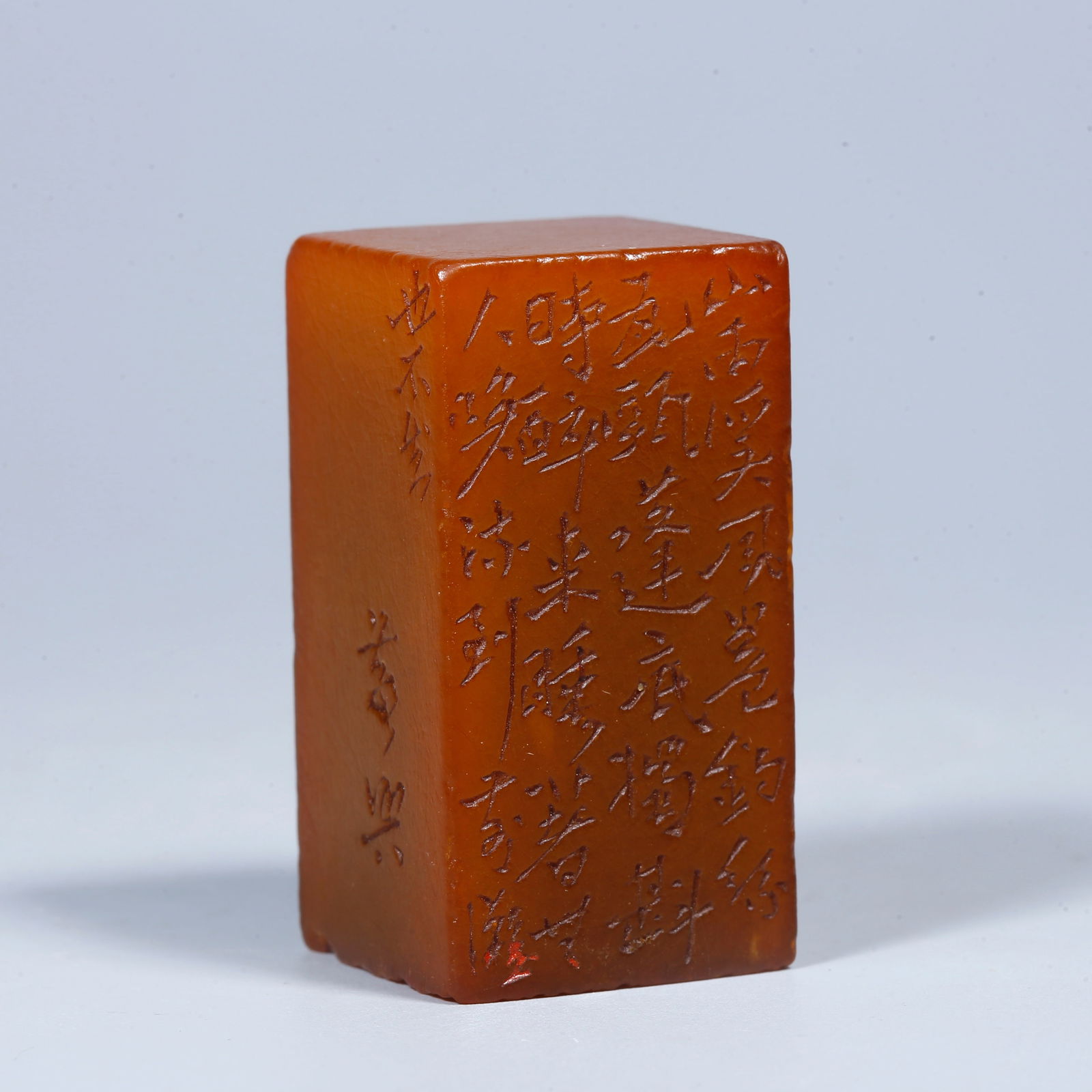 A SHOUSHAN TIANHUANG STONE SEAL CARVED WITH CALLIGRAPHY (1 of 8)