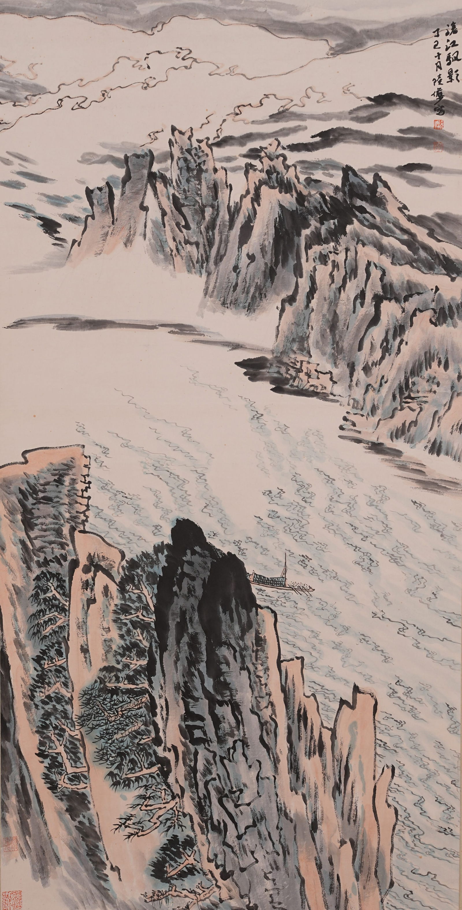 A LANDSCAPE PAINTING ON PAPER BY LU YANSHAO.陸儼少 (1 of 9)