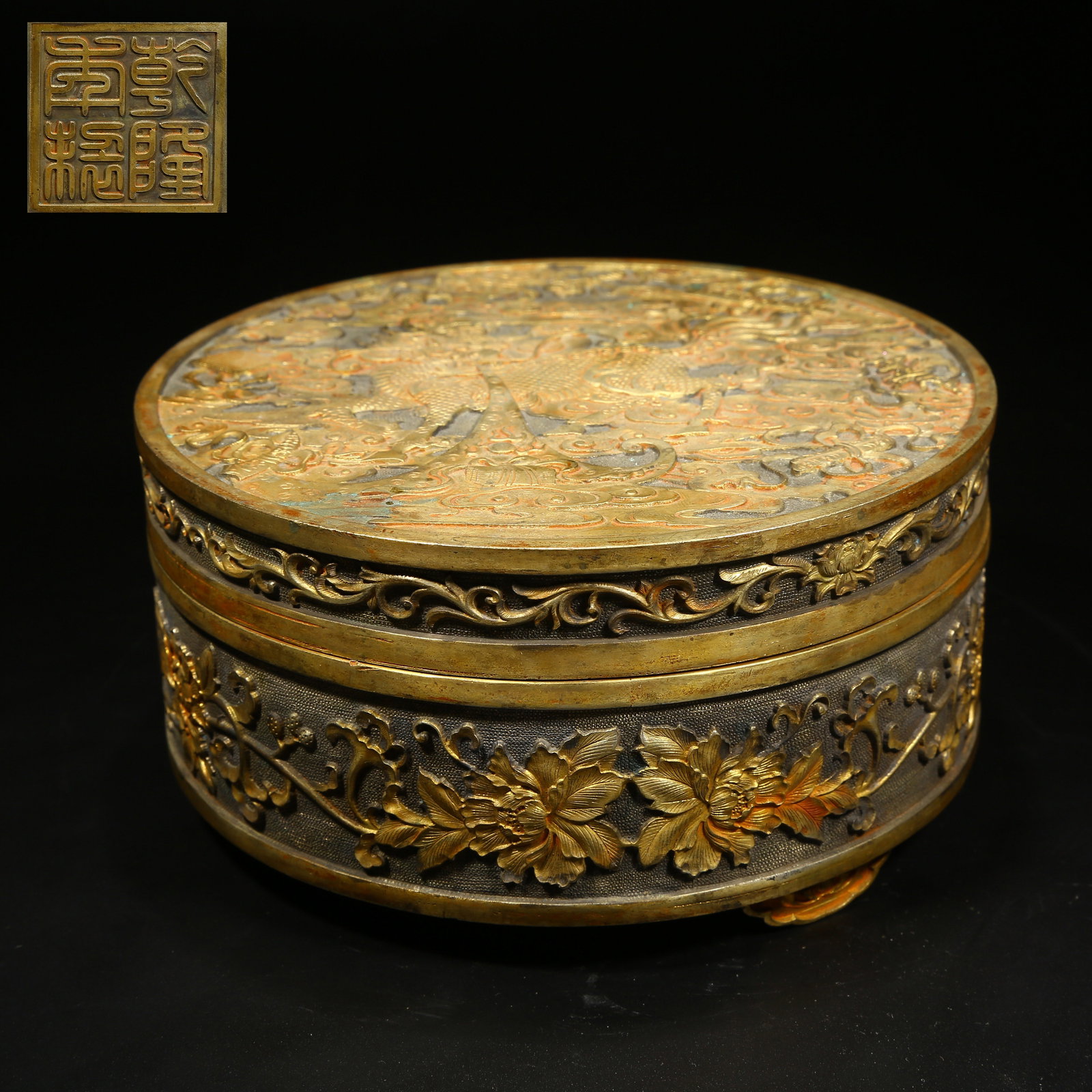 A GILT BRONZE LIDDED BOX WITH QILIN PATTERN (1 of 10)