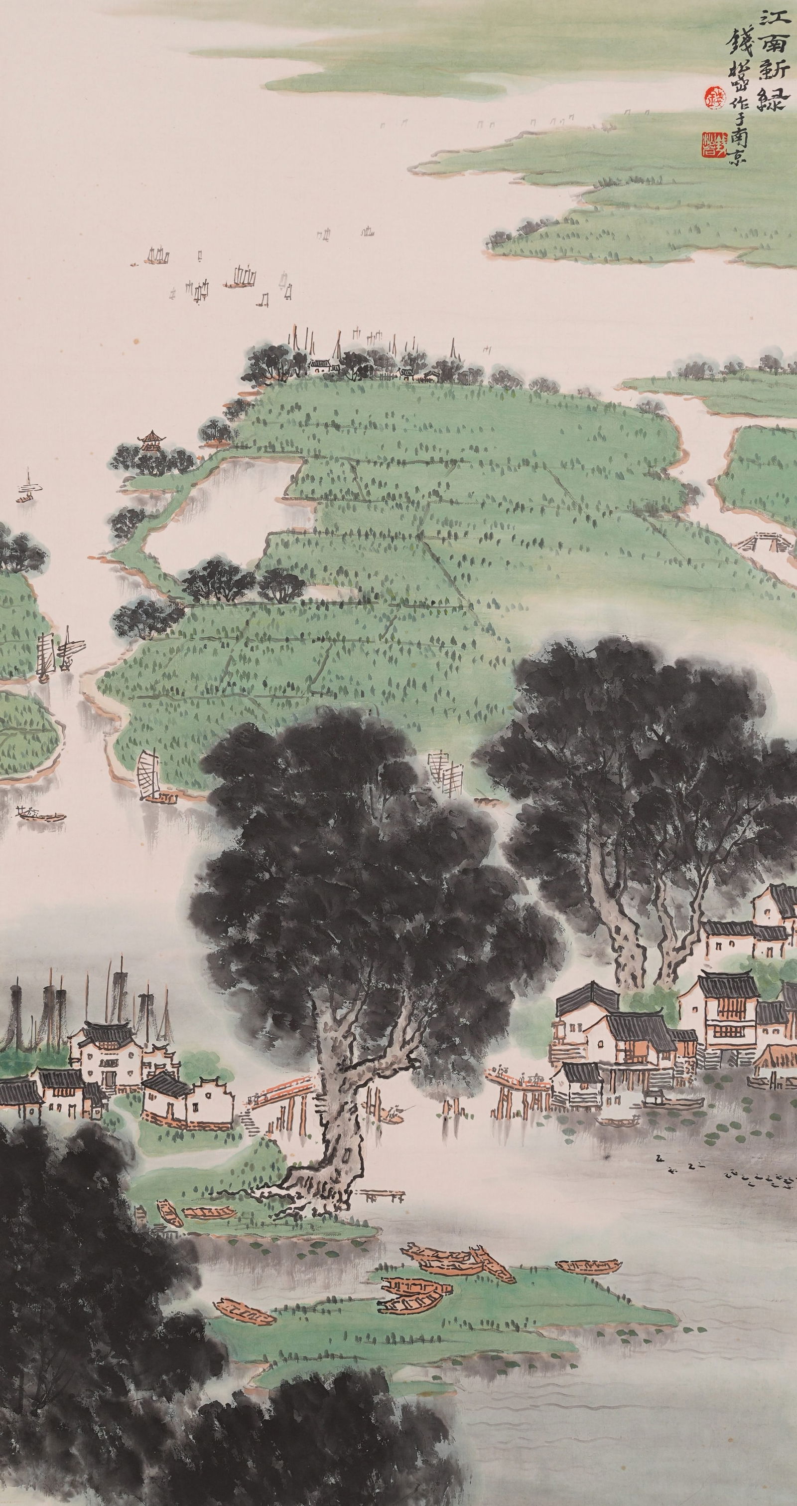 A "NEW GREEN OF JIANGNAN" LANDSCAPE PAINTING ON PAPER BY QIAN SONGYAN.錢松岩 (1 of 10)