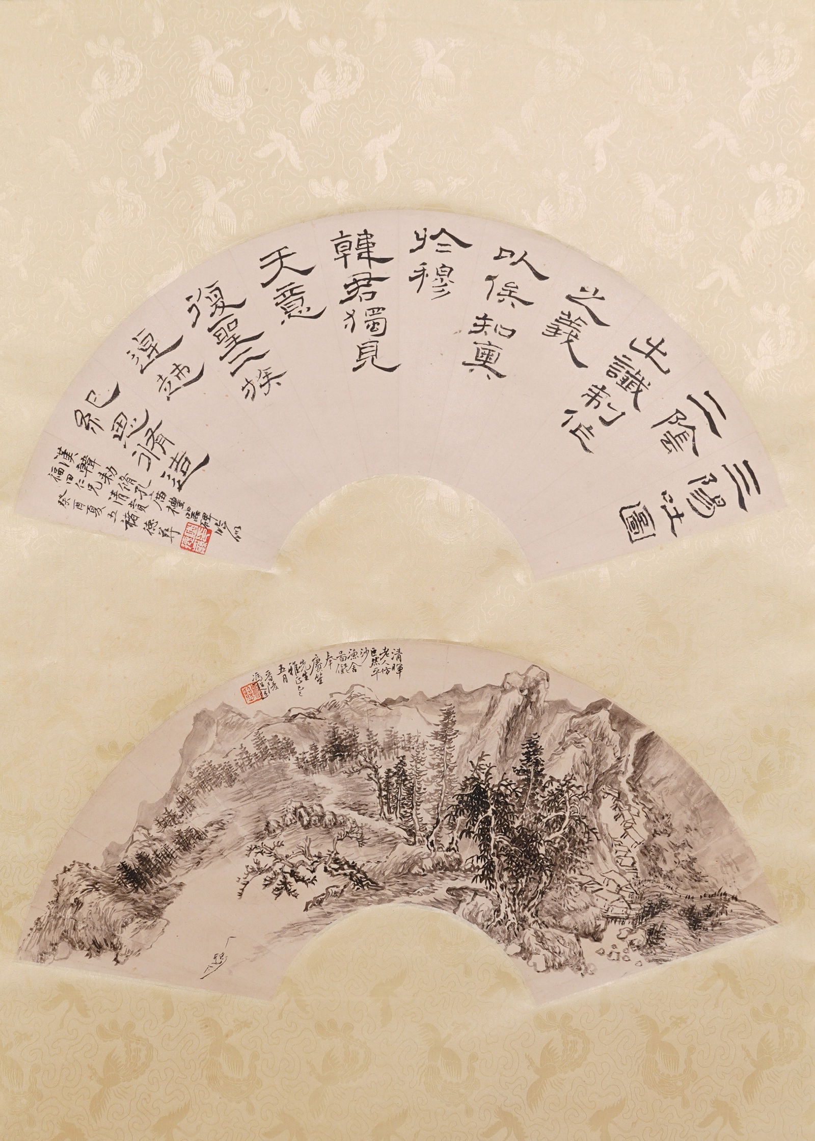 A LANDSCAPE PAINTING ON PAPER BY FENG CHAORAN.馮超然 (1 of 8)