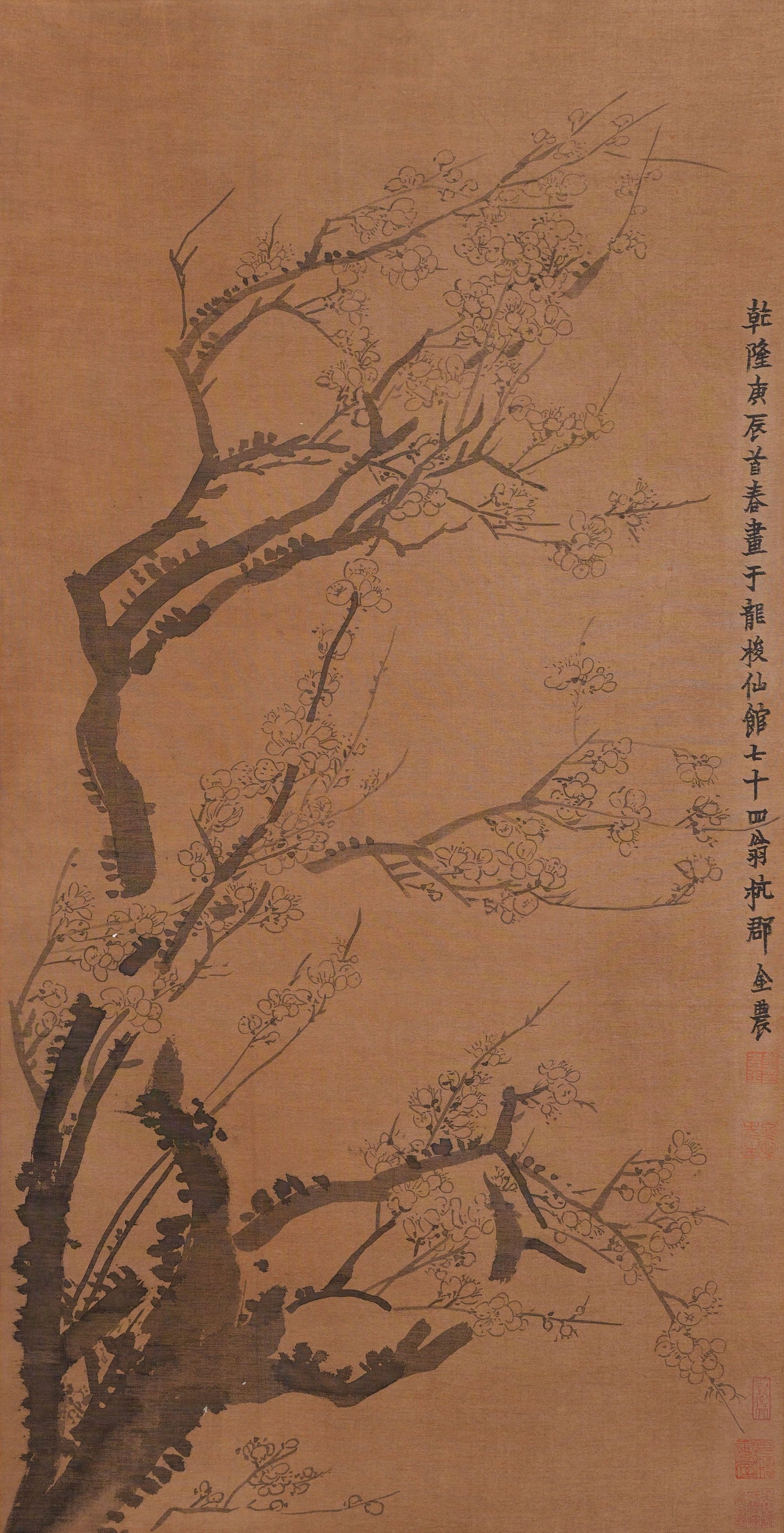 A PLUM BLOSSOM PAINTING ON SILK BY JIN NONG.金農 (1 of 10)