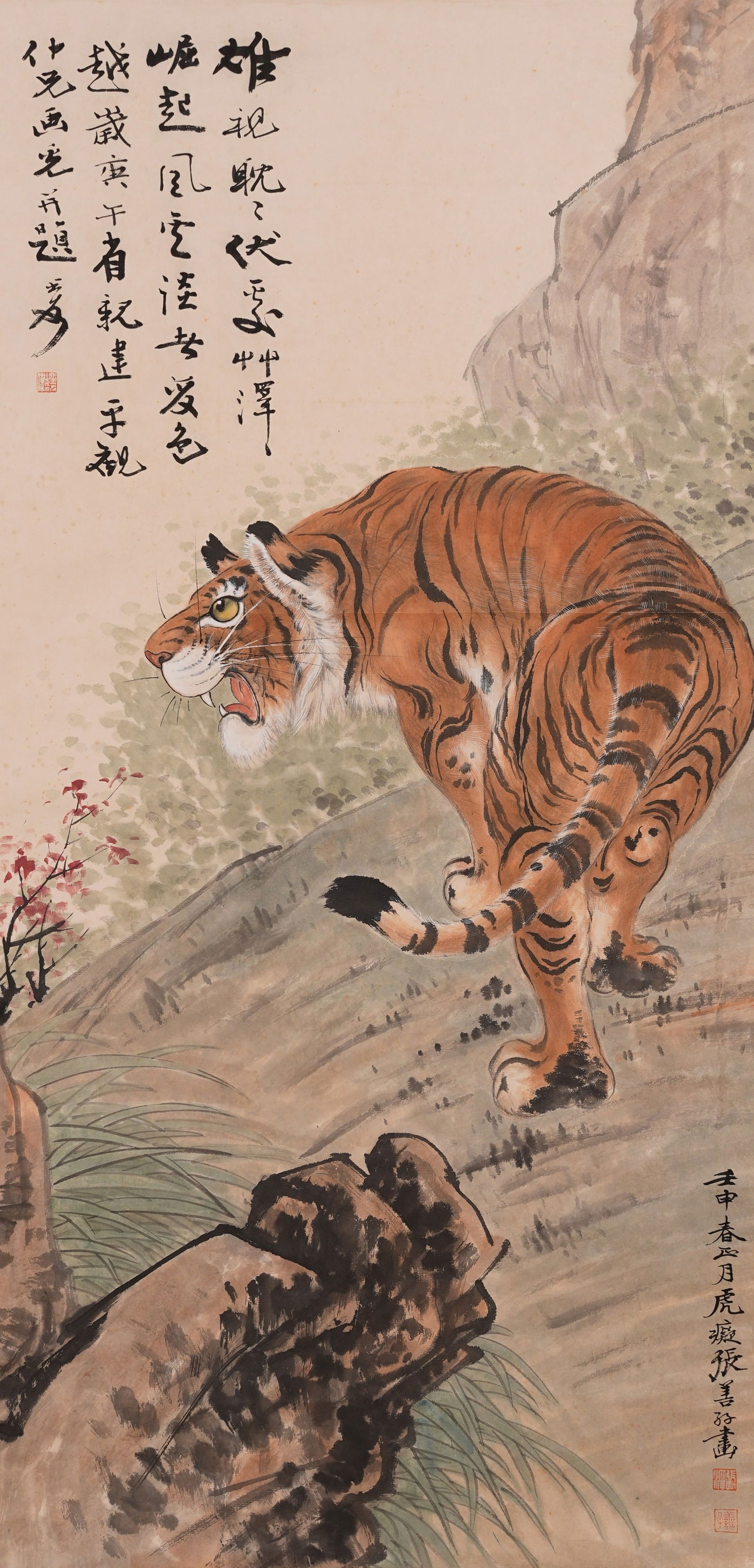 A TIGER PAINTING ON PAPER BY ZHANG SHANZI.張善孖 (1 of 9)