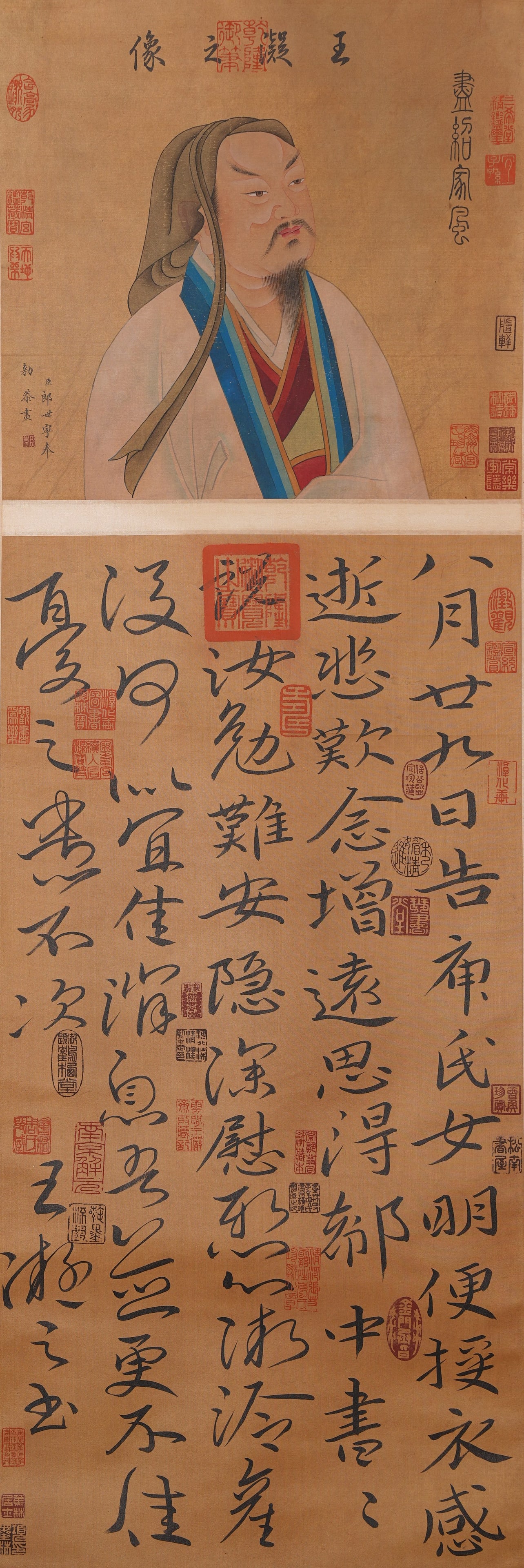 A CALLIGRAPHY ON SILK BY WANG NINGZHI.王凝之 (1 of 12)