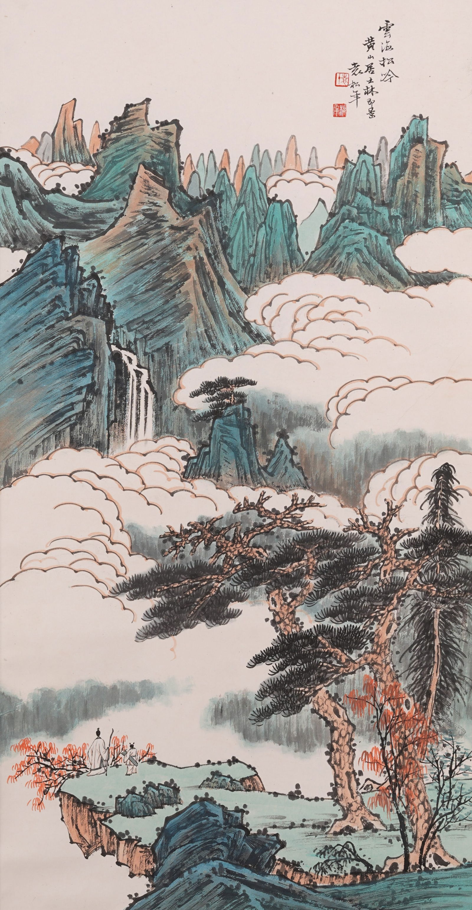 A LANDSCAPE PAINTING ON PAPER BY YUAN SONGNIAN.袁松年: Landscape painting on paper by Yuan Songnian.袁松年
