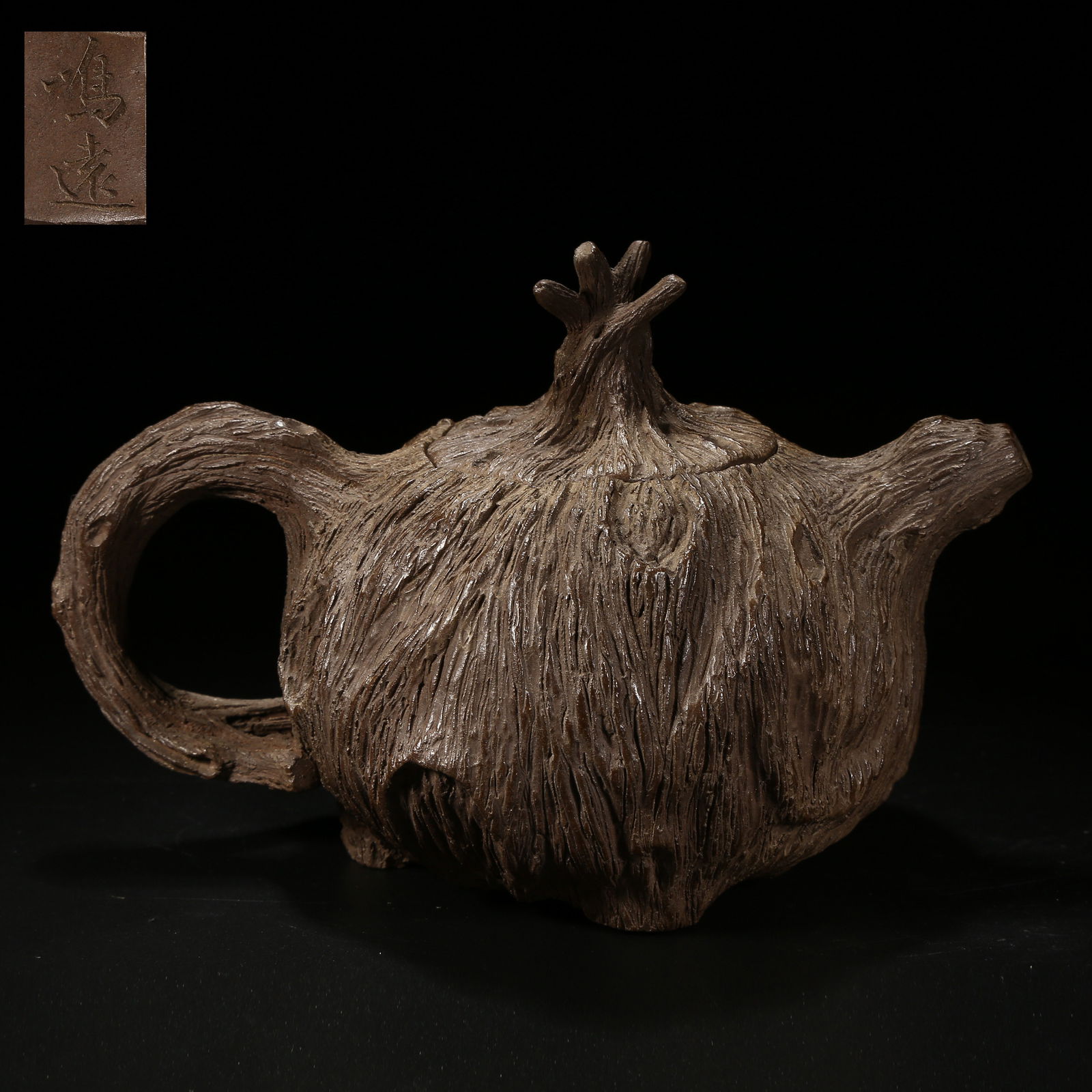 A YIXING ZISHA EWER (1 of 9)