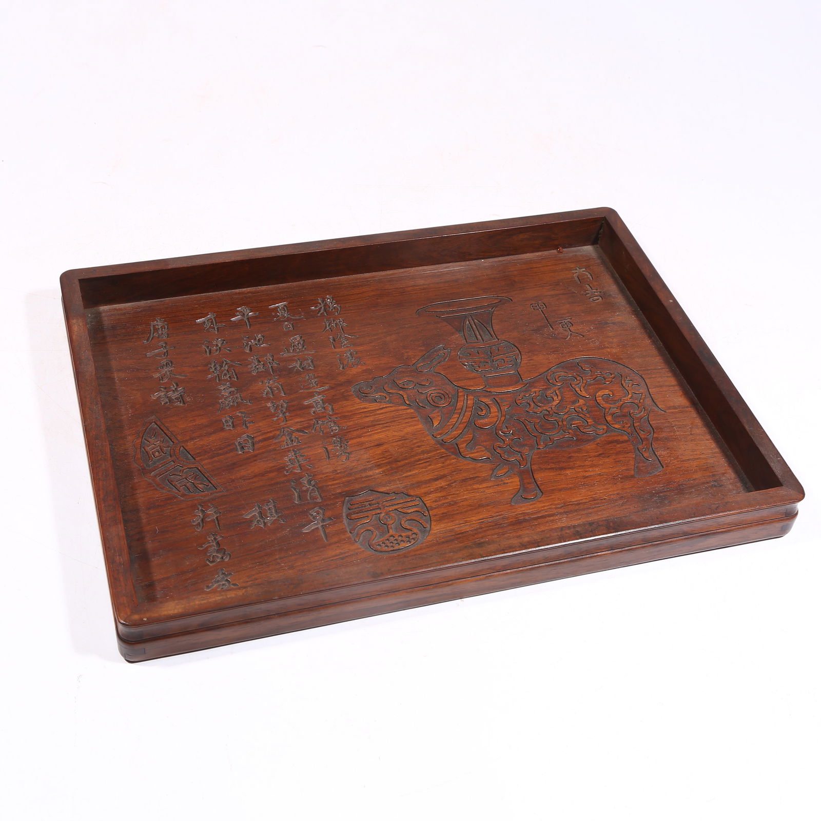 A HUANGHUALI WOOD PLATE WITH CARVED POEMS AND INSCRIPTIONS (1 of 8)