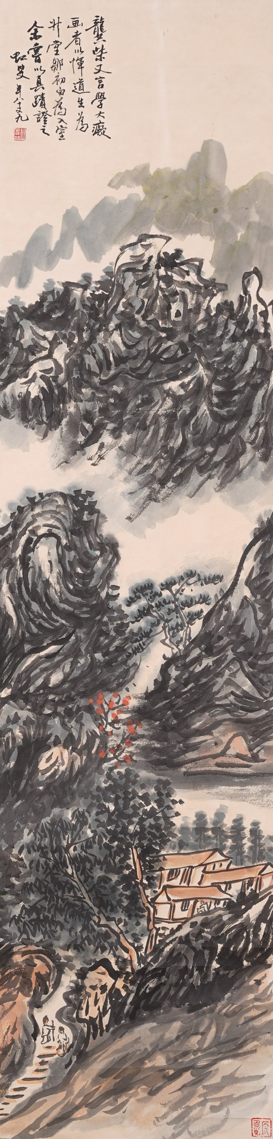 A LANDSCAPE PAINTING ON PAPER BY HUANG BINHONG.黃賓虹: Landscape painting on paper by Huang Binhong.黃賓虹