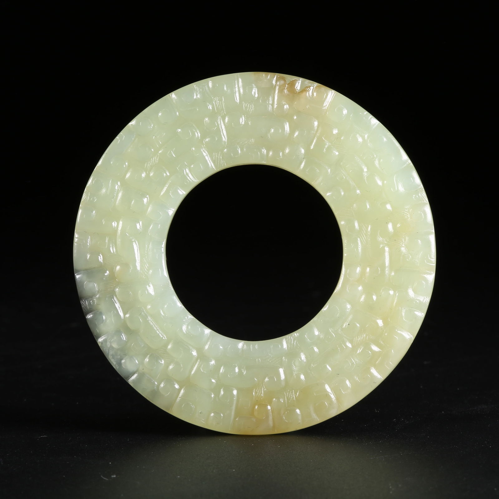 A HETIAN YELLOW JADE RING (1 of 8)