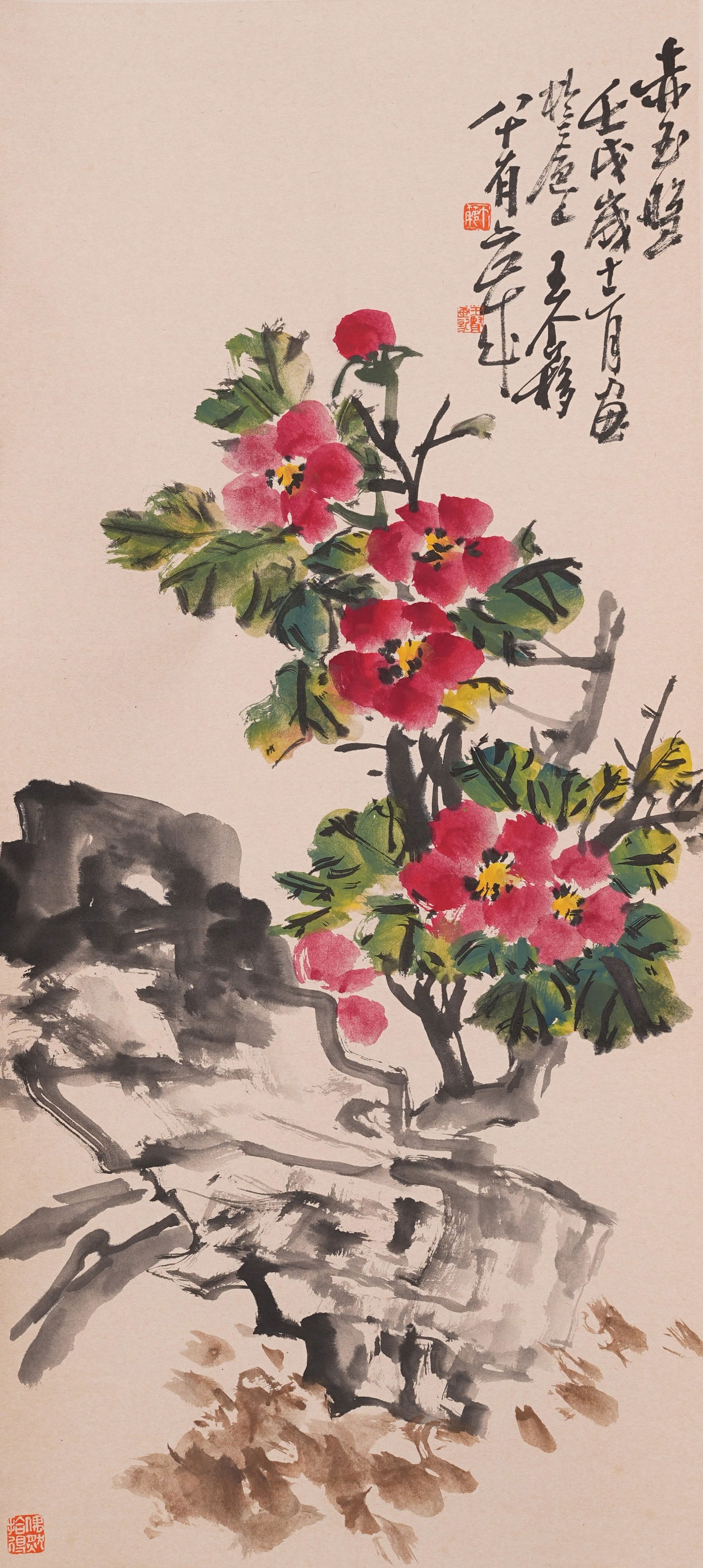 A FLOWER PAINTING ON PAPER BY WANG GEYI.王個簃 (1 of 9)