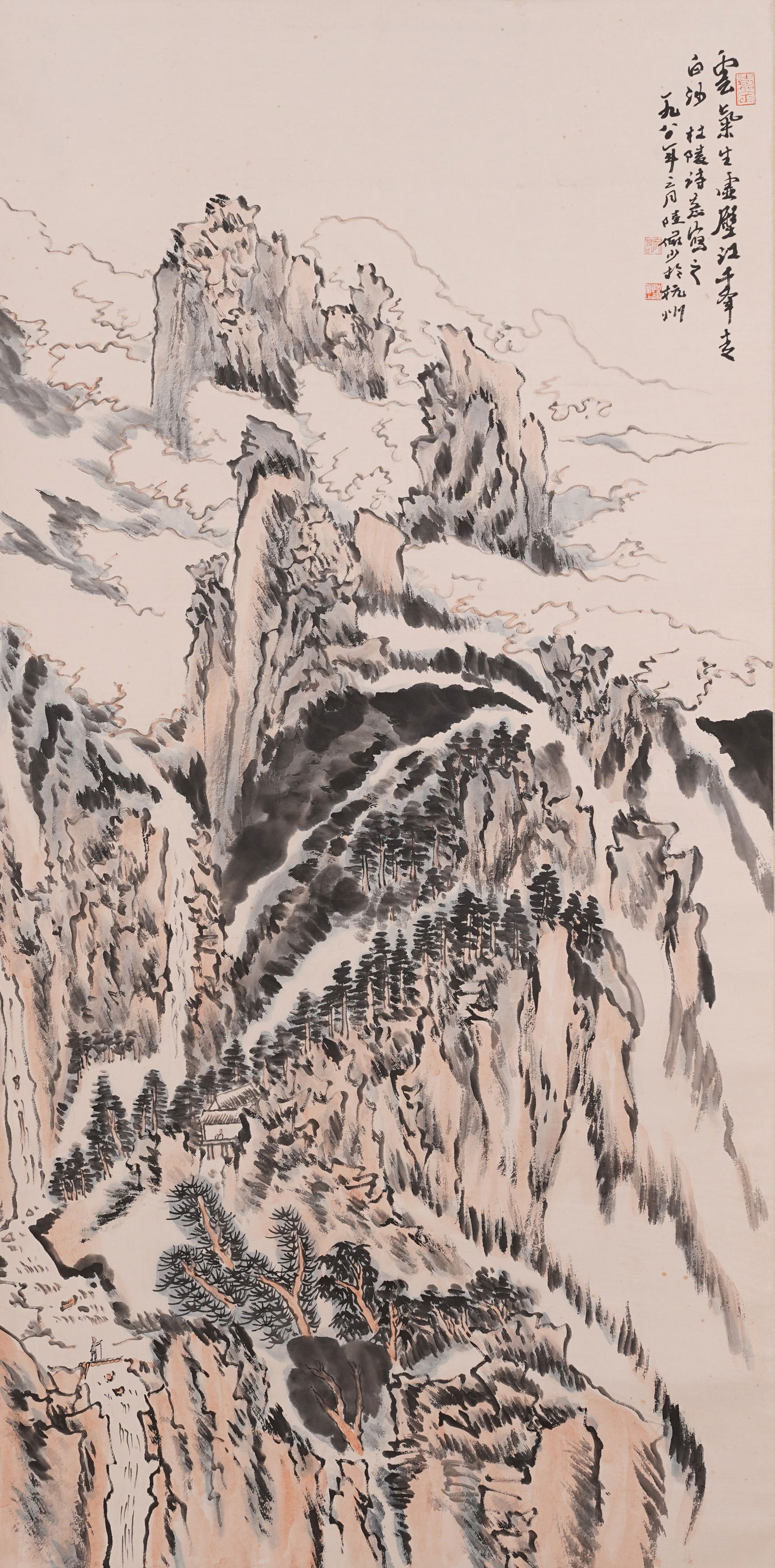 A LANDSCAPE PAINTING ON PAPER BY LU YANSHAO.陸儼少 (1 of 10)