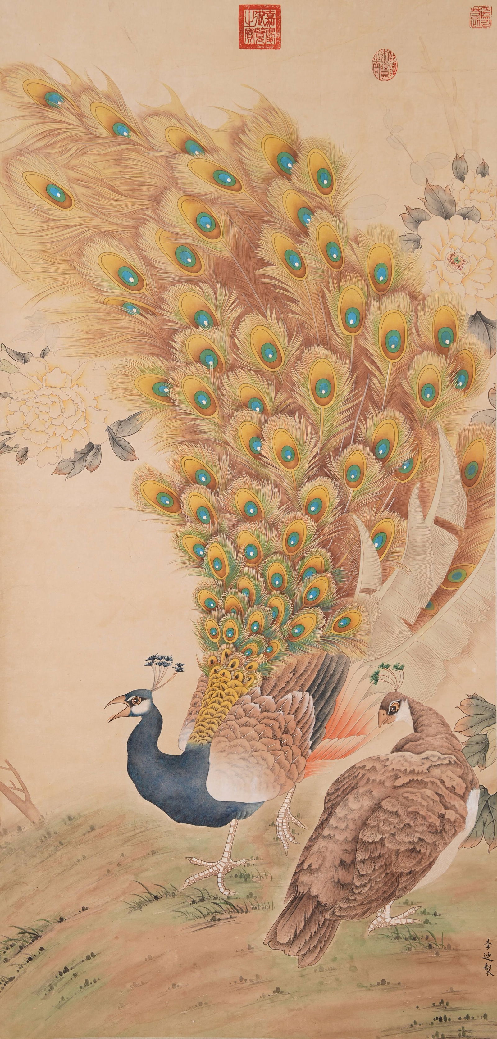 A PEACOCK PAINTING ON PAPER BY LI DI.李迪 (1 of 11)