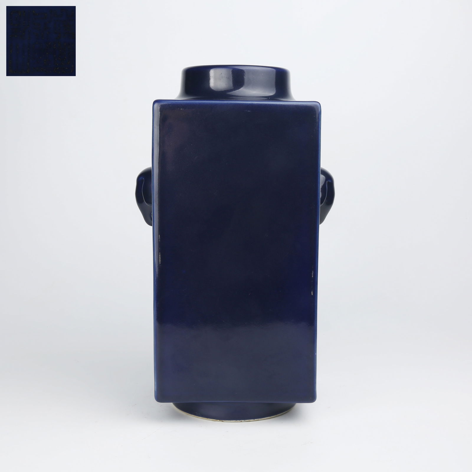 A JILAN GLAZE CONG-SHAPED VASE WITH ELEPHANT EAR HANDLES (1 of 9)