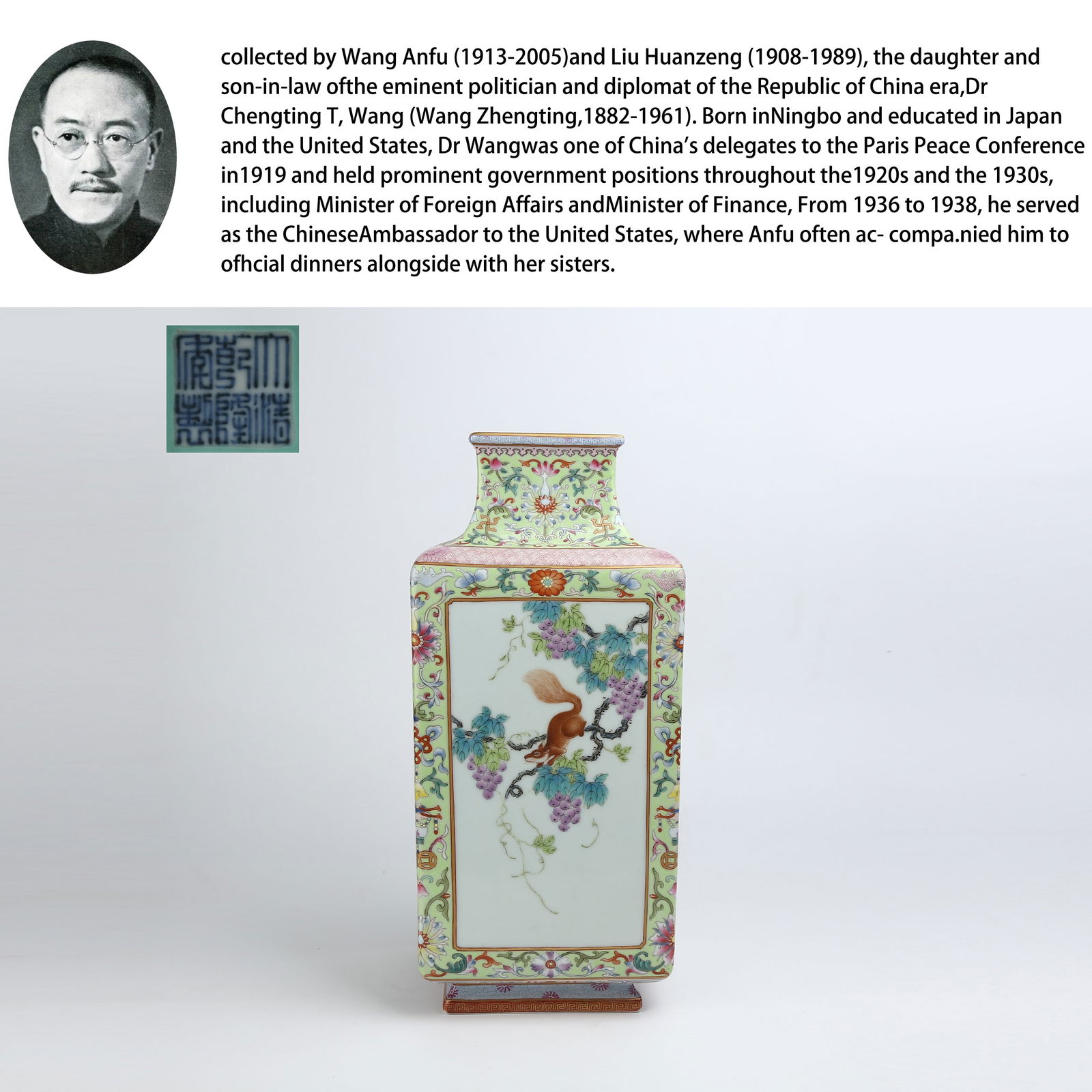 A GREEN GROUND OPENWORK FAMILLE ROSE SQUIRREL AND GRAPE PATTERN CONG VASE: Green Ground Openwork Famille Rose Squirrel and Grape Pattern Cong Vase. PROVENANCE:From the family of Wang Anfu (1913–2005) and her husband, Liu Huanzeng (1908–1989), descendants of the renowned