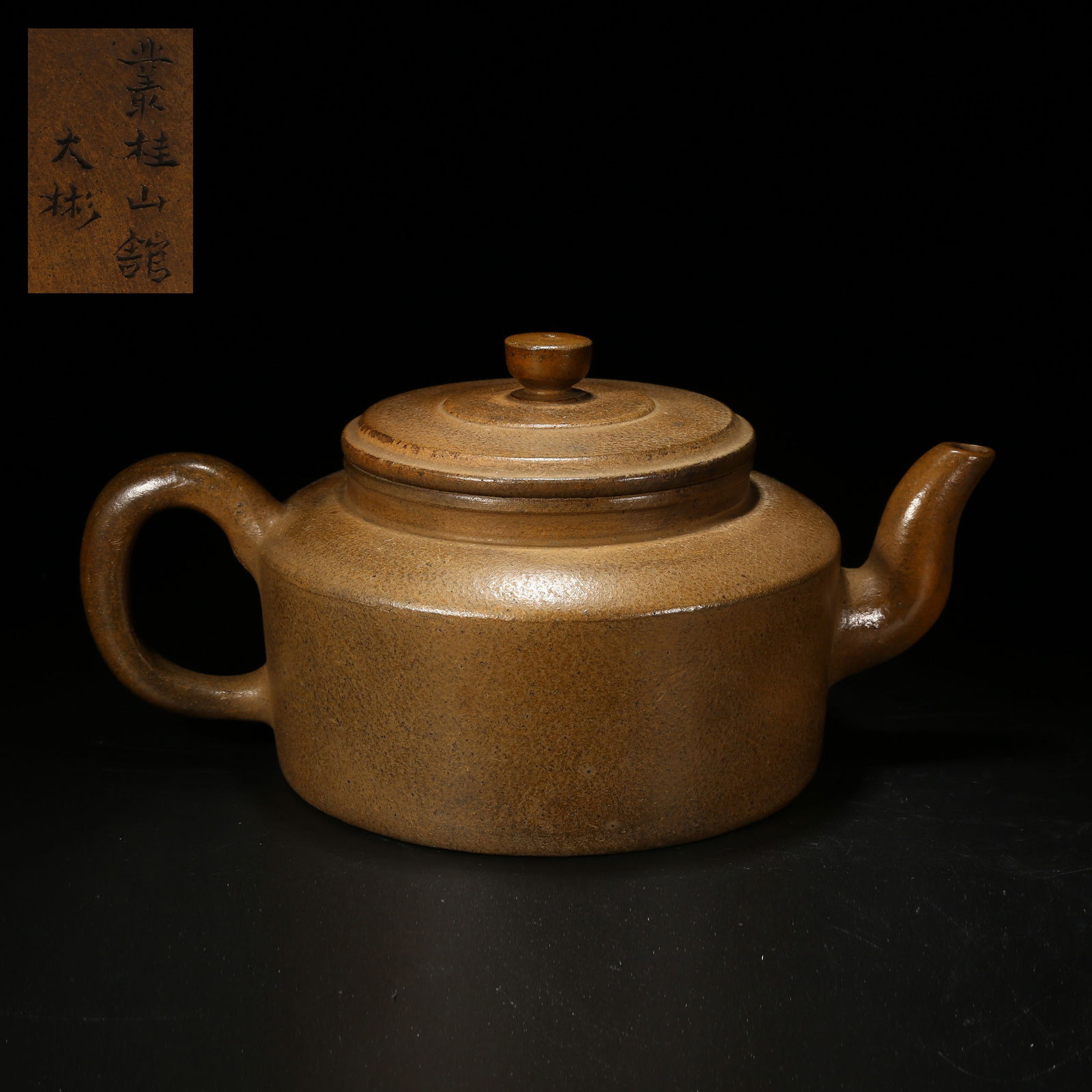 A YIXING ZISHA EWER (1 of 9)