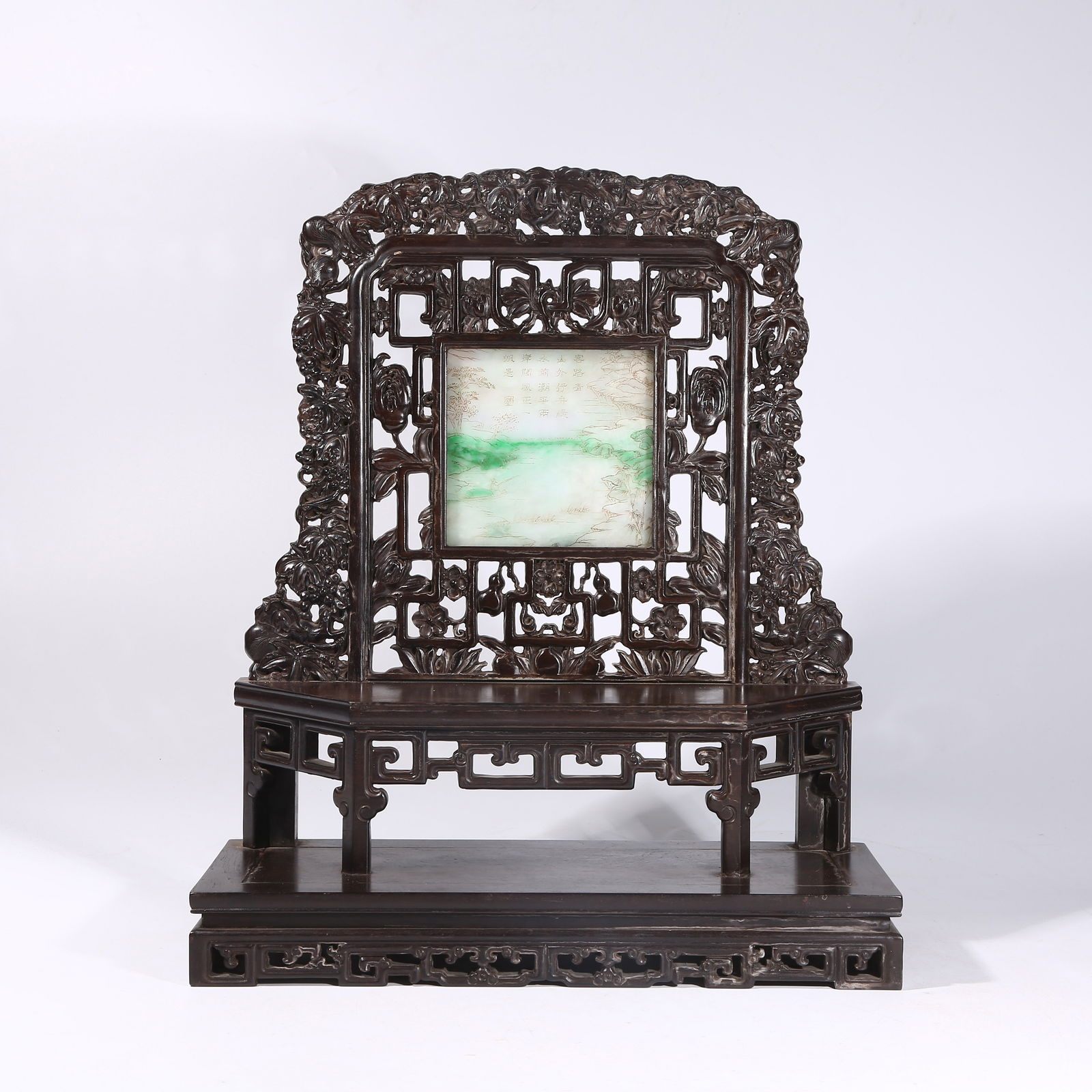 A EXQUISITE HUANGHUALI WOOD ORNAMENT WITH JADE INLAID LANDSCAPE (1 of 9)