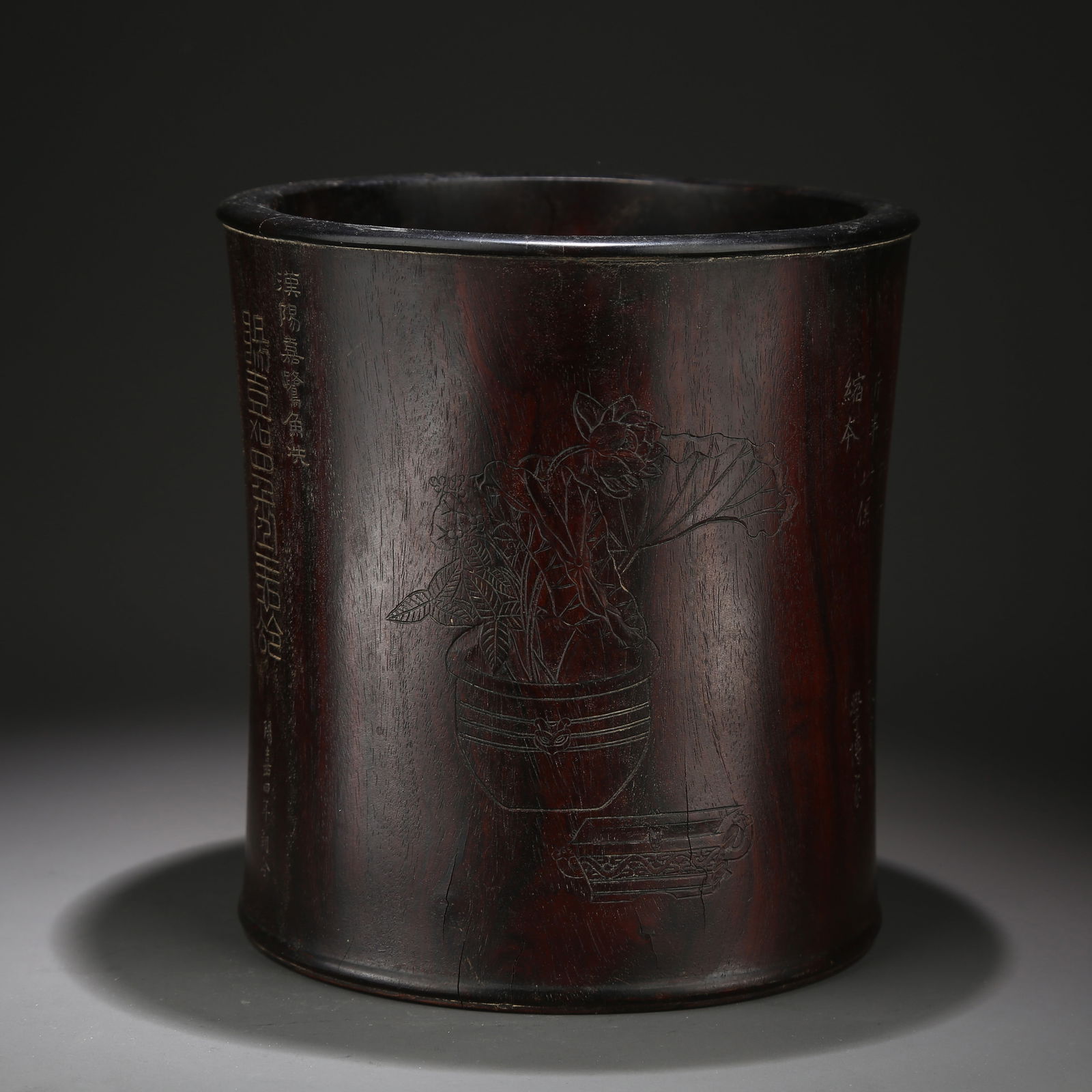 A ZITAN BRUSH POT WITH ARCHAISTIC MOTIF (1 of 9)