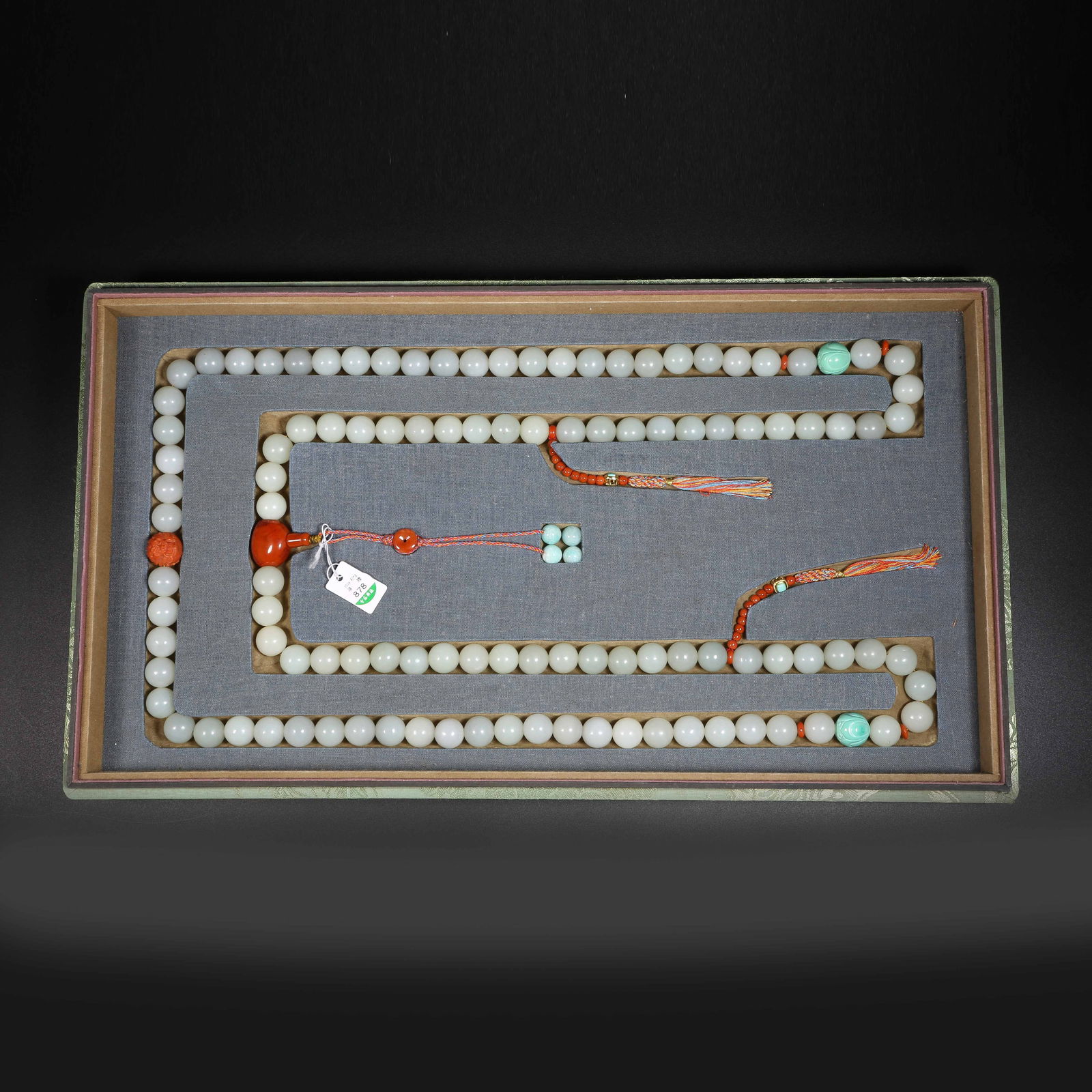 A HETIAN JADE COURT BEADS STRAND (1 of 8)