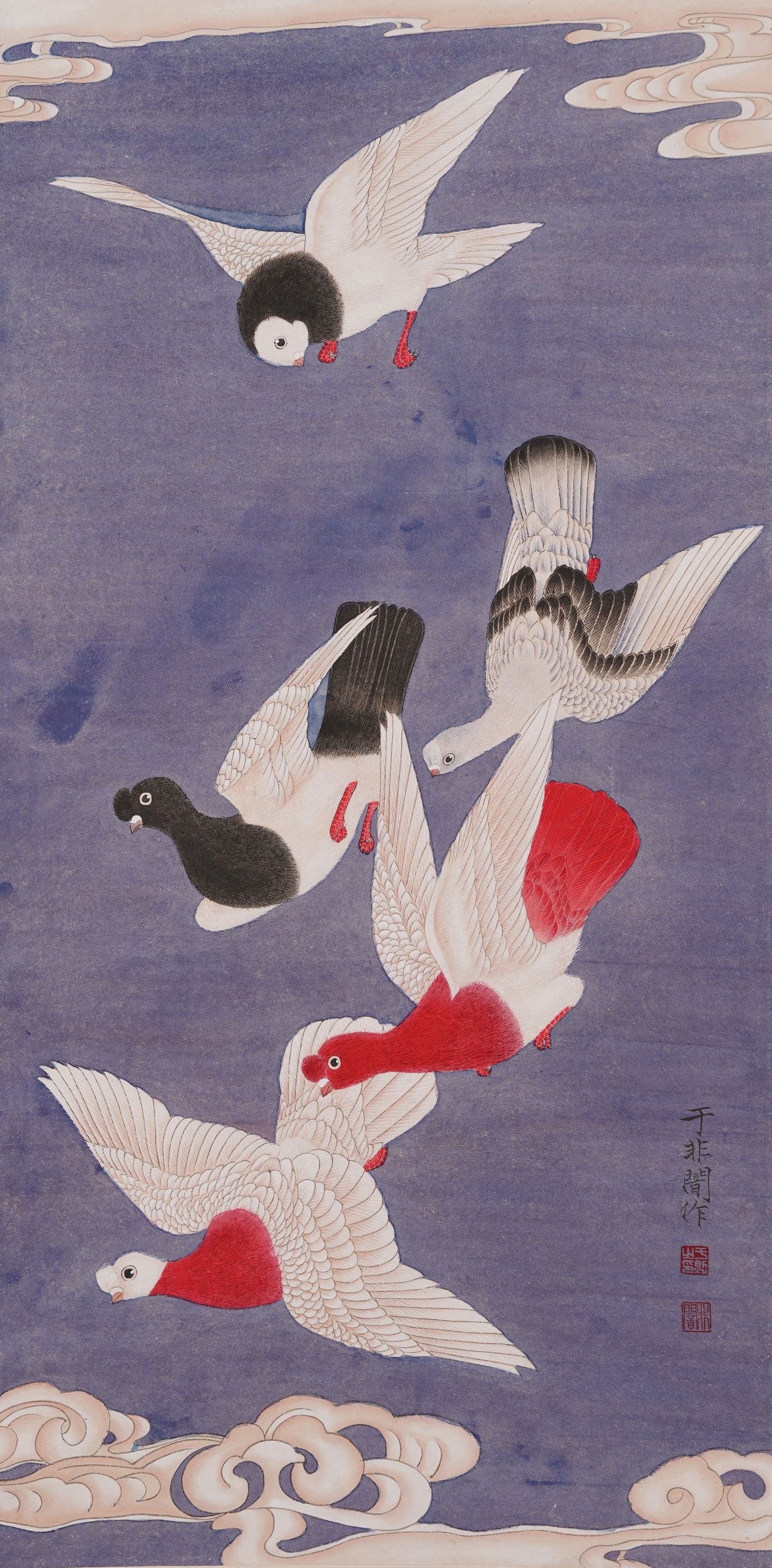 A BIRD PAINTING ON PAPER BY YU FEIAN.於非闇 (1 of 11)