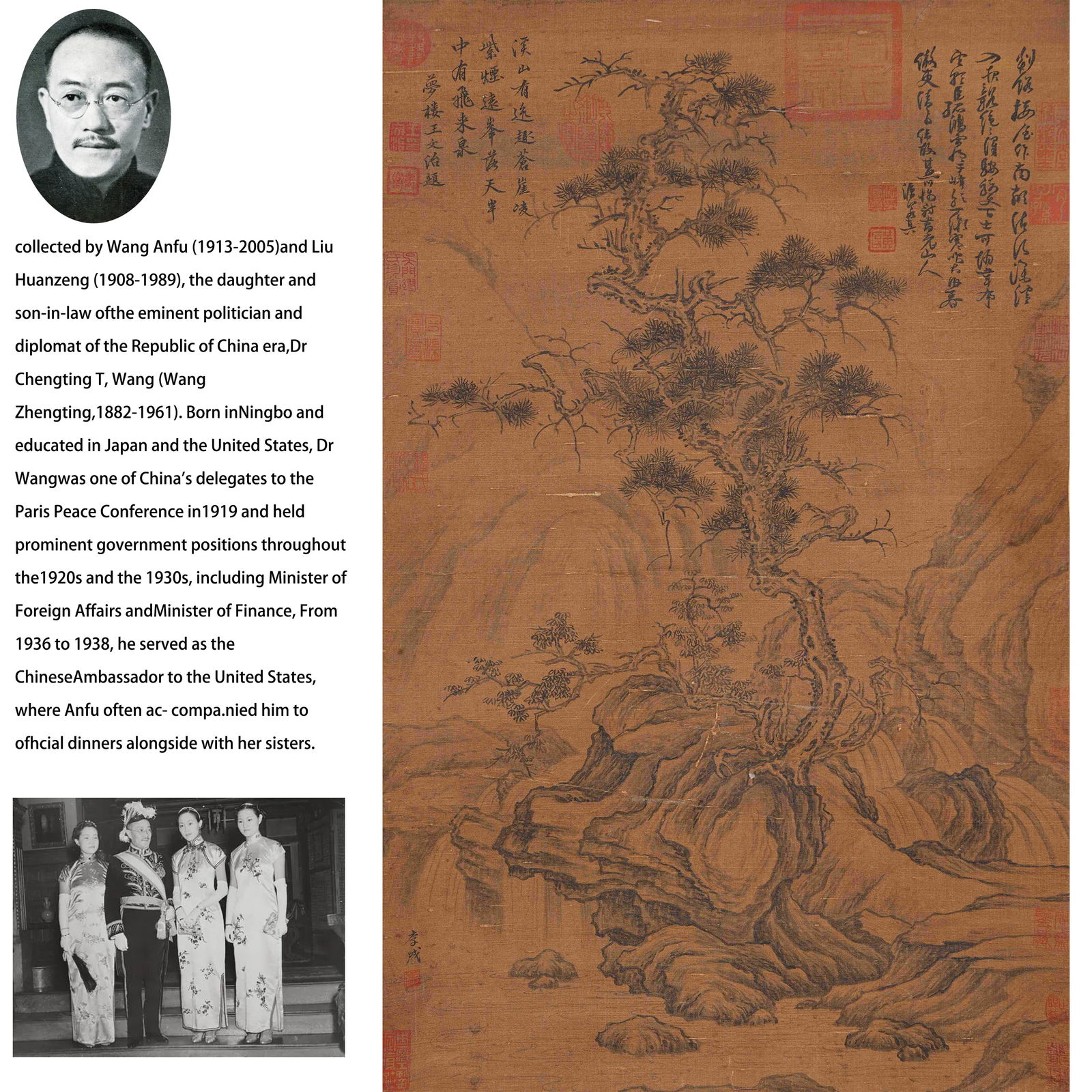 A LANDSCAPE PAINTING ON SILK BY LI CHENG.李成 (1 of 11)