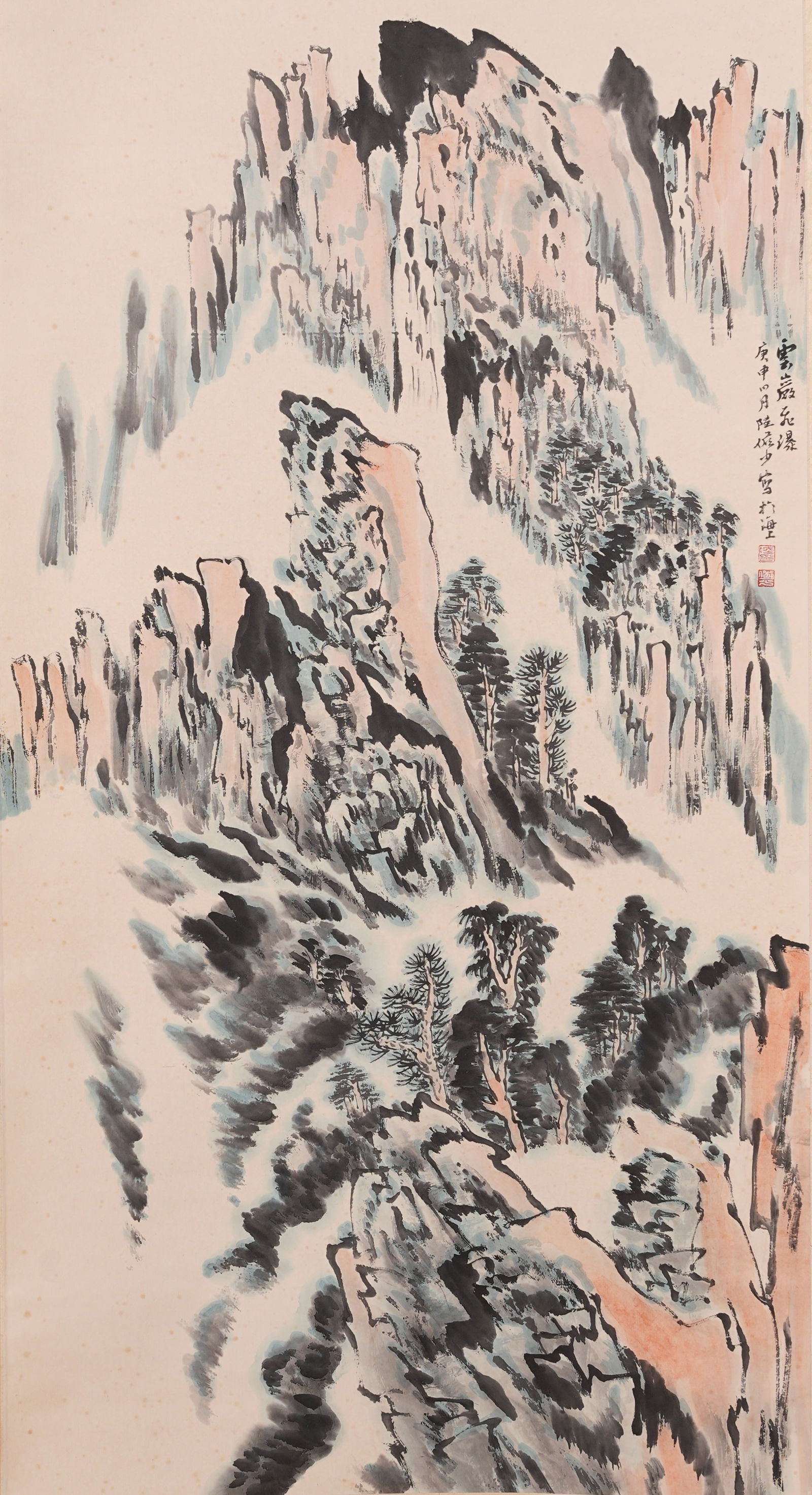 A LANDSCAPE PAINTING ON PAPER BY LU YANSHAO.陸儼少 (1 of 9)